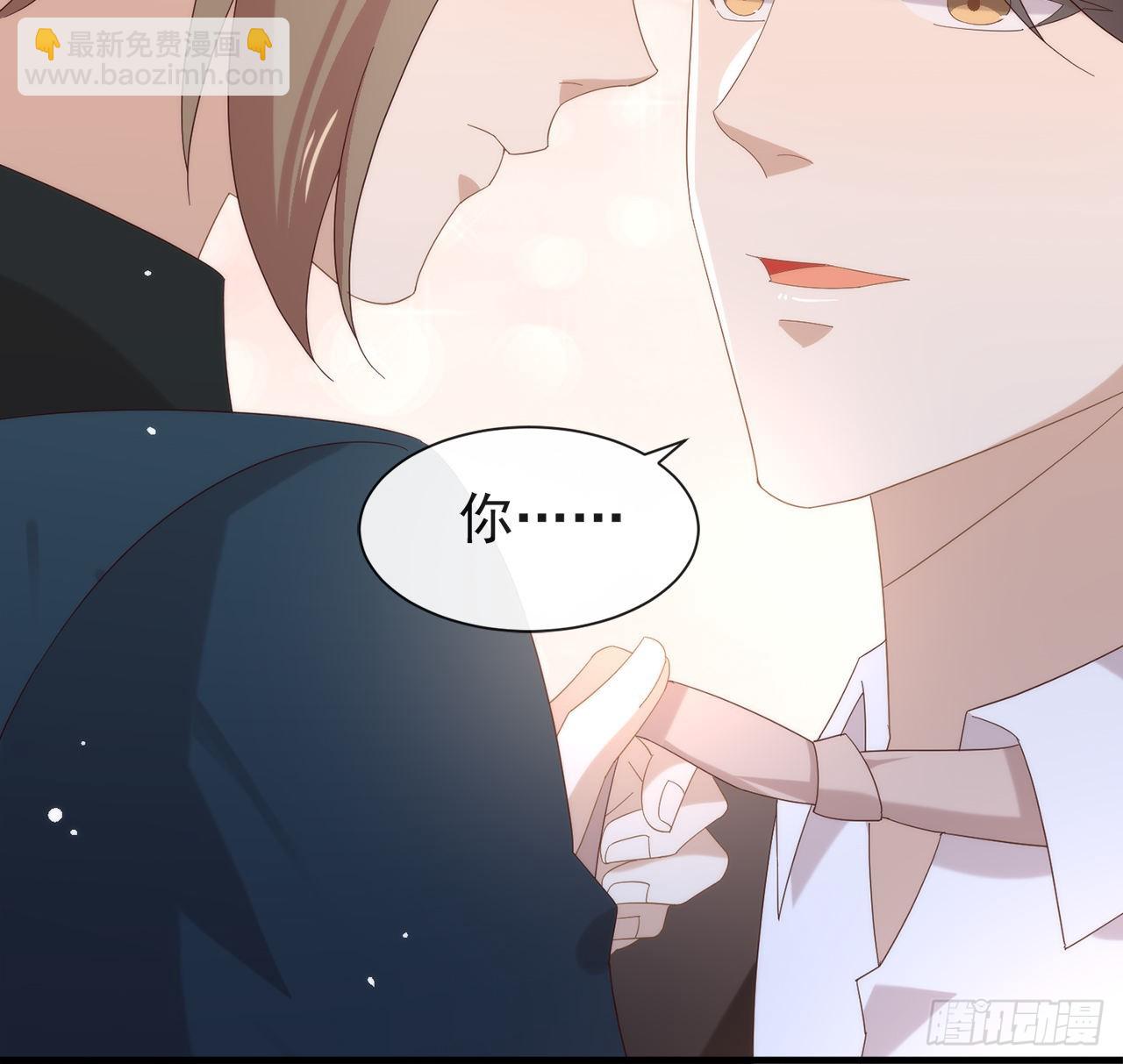 第167话 挡箭牌16