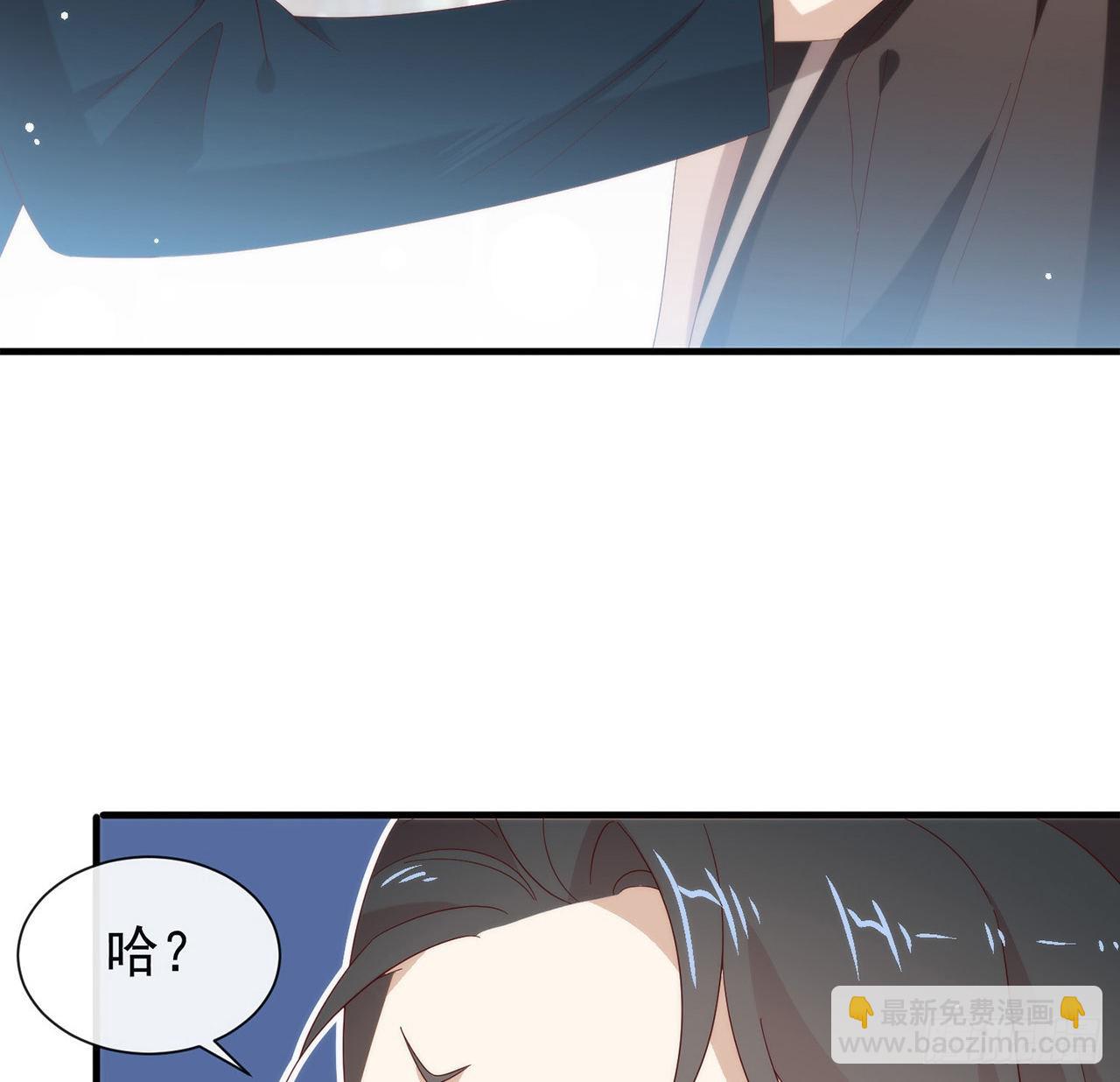 第167话 挡箭牌28
