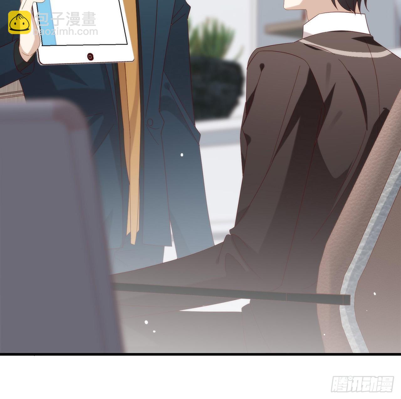 第167话 挡箭牌43