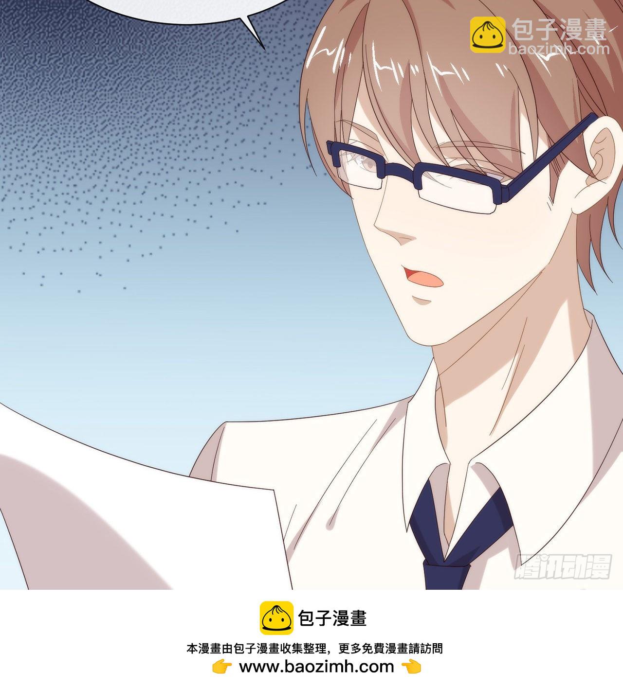 第167话 挡箭牌53
