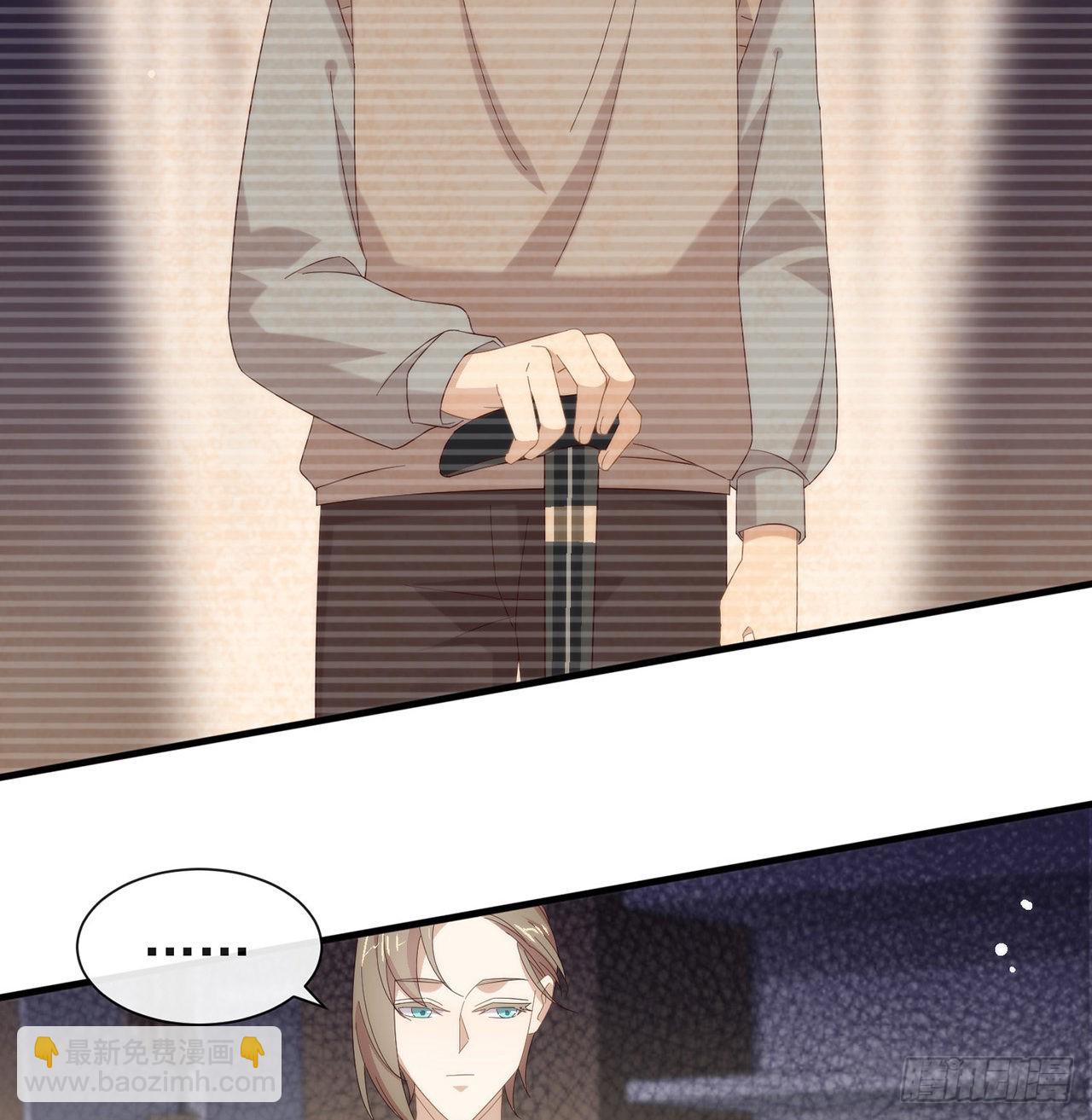 第167话 挡箭牌60