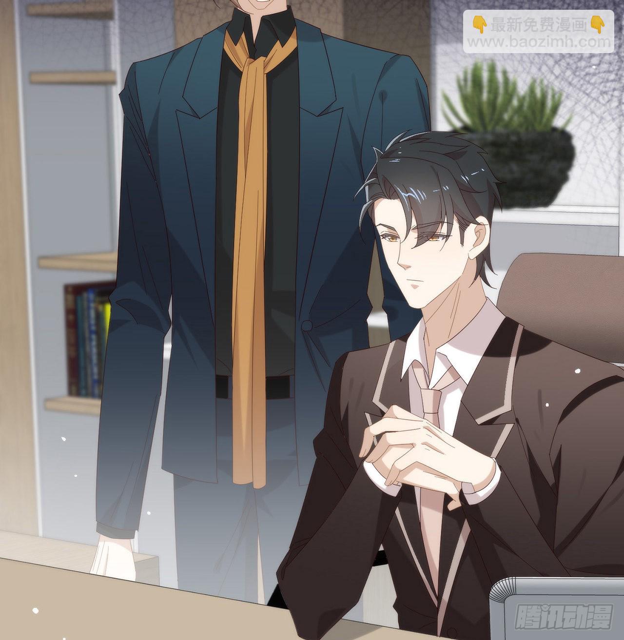 第167话 挡箭牌61