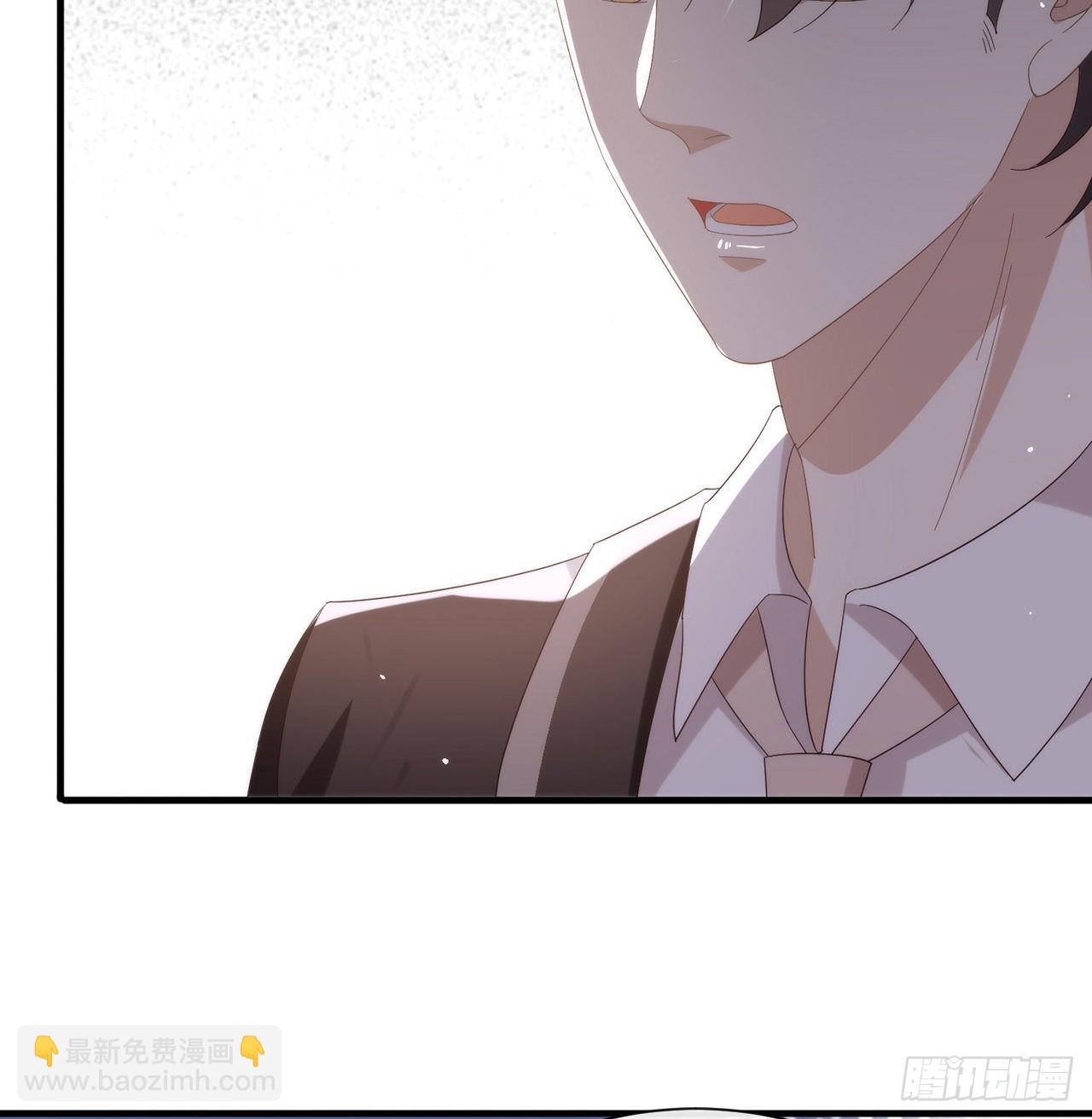 第167话 挡箭牌63