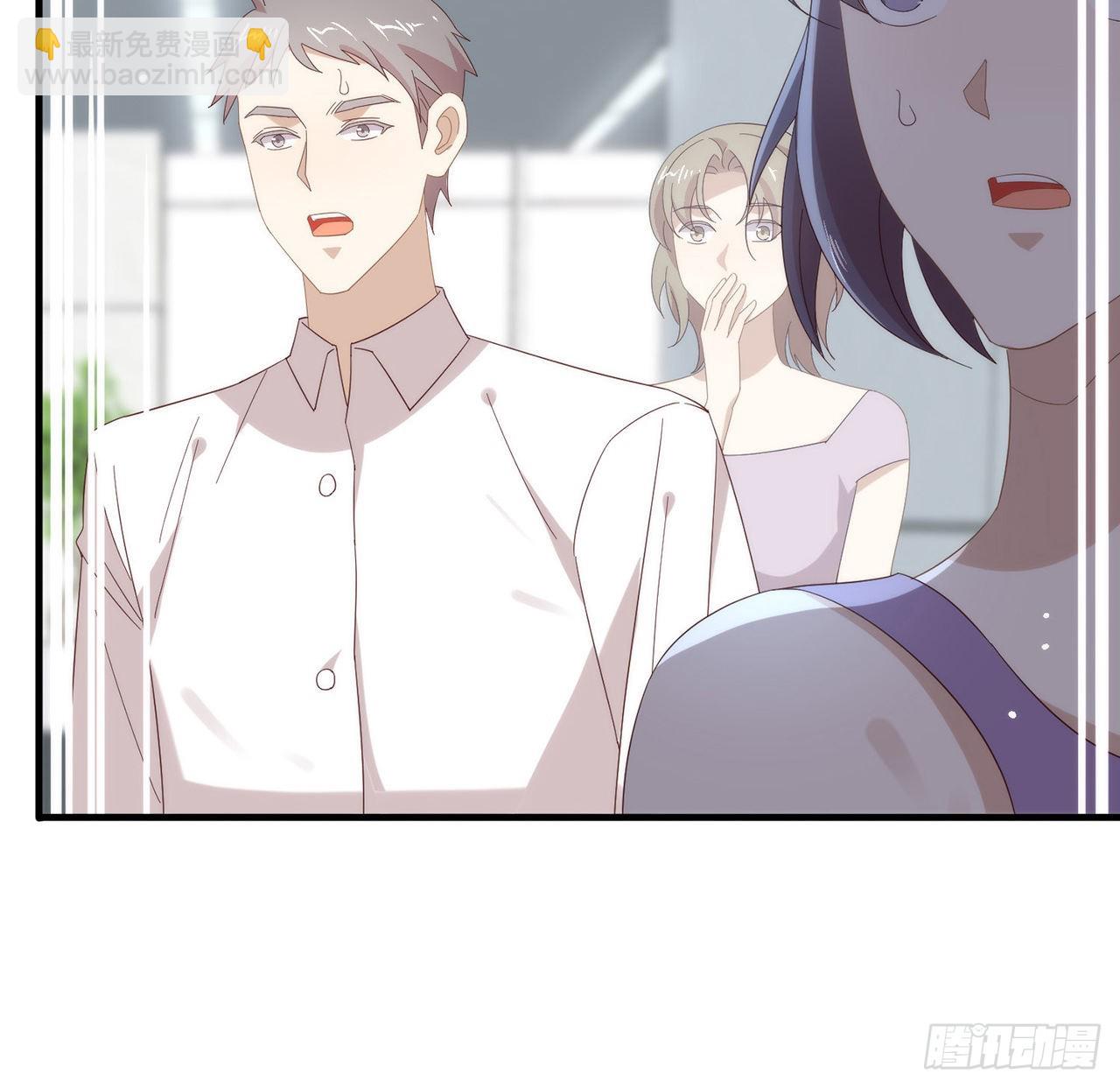 第167话 挡箭牌7