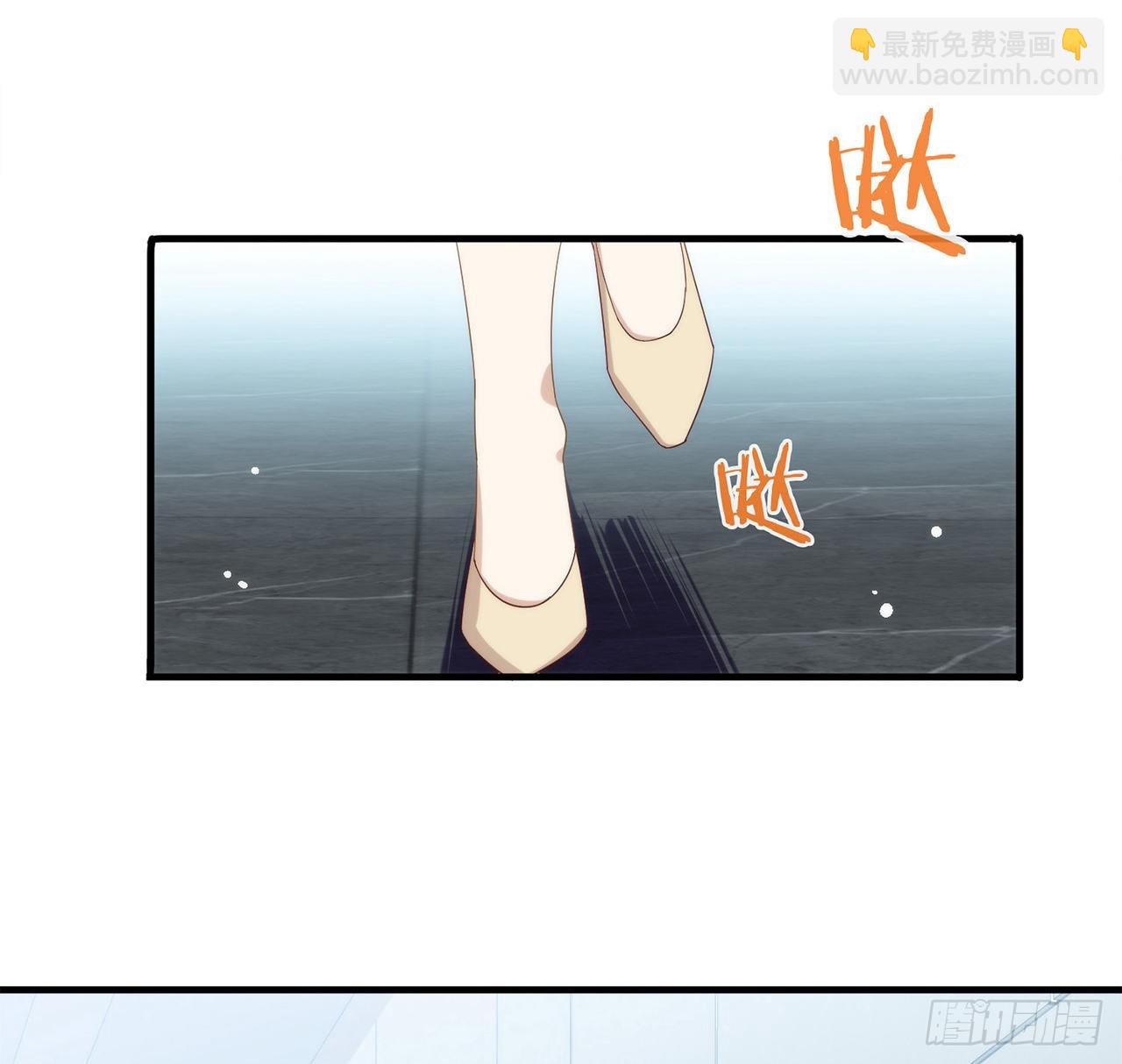 第167话 挡箭牌74