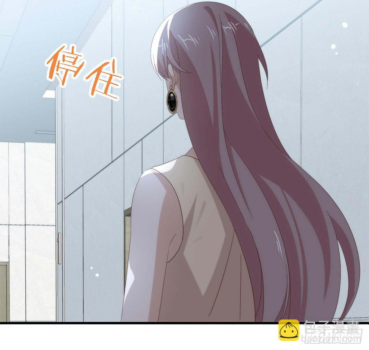 第167话 挡箭牌75