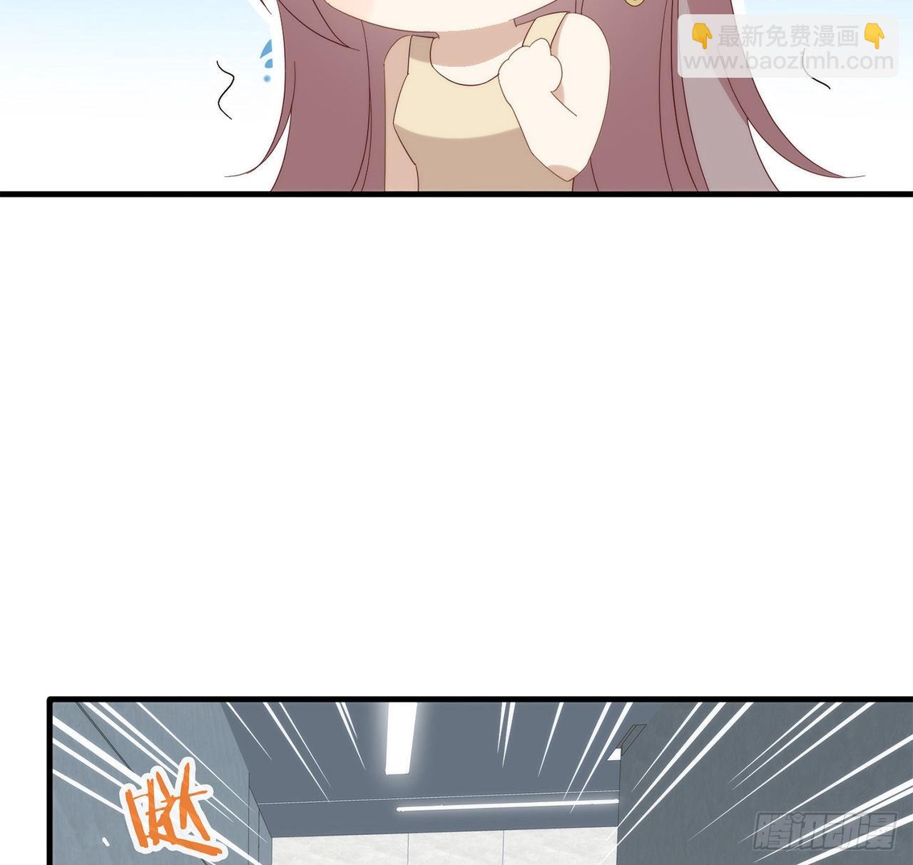 第167话 挡箭牌77