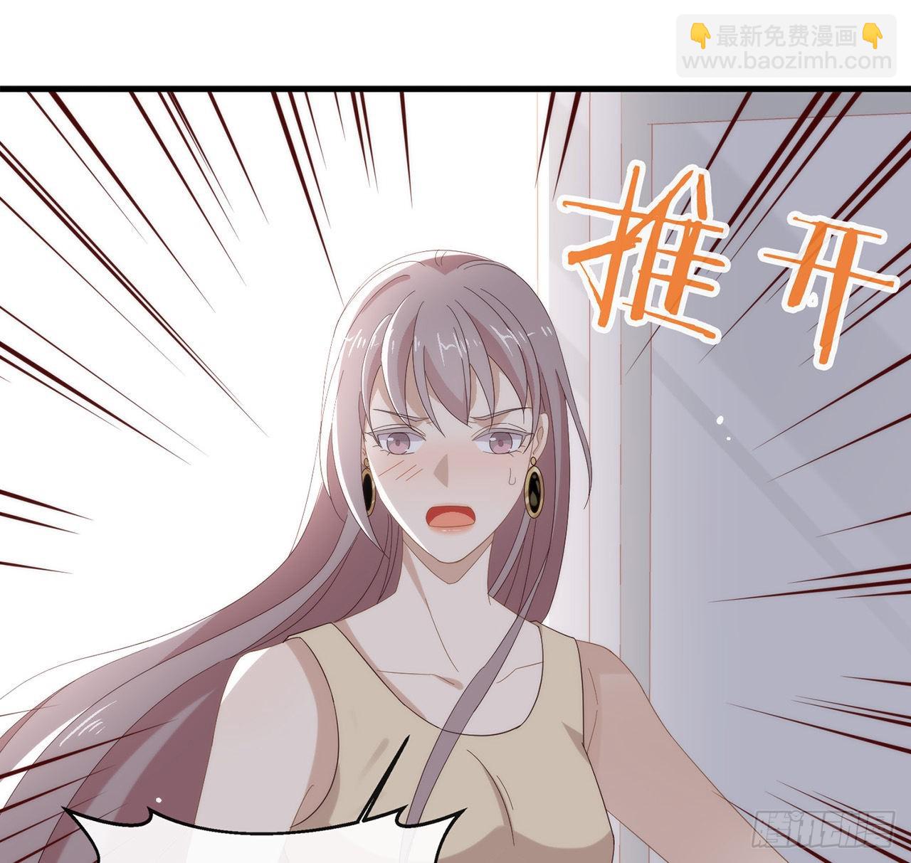 第167话 挡箭牌80