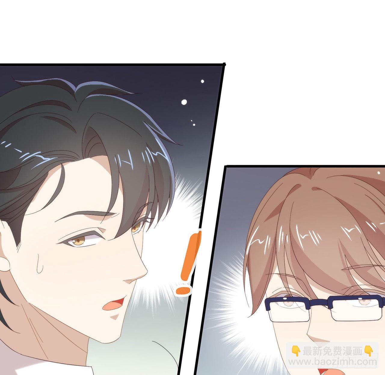 第167话 挡箭牌90