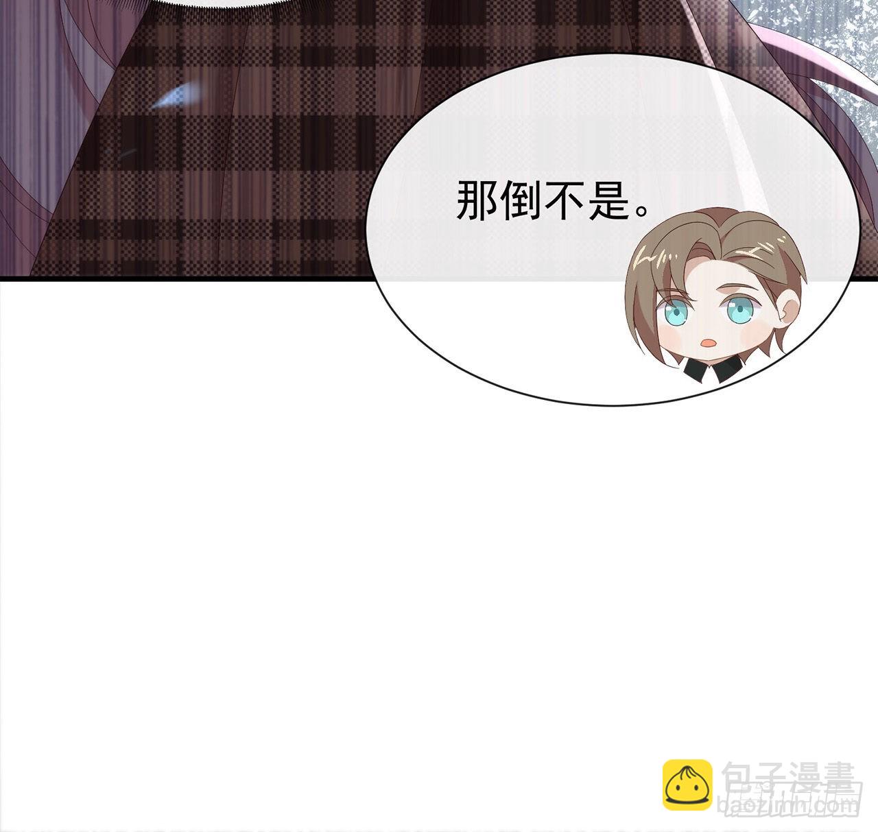第168话 愉悦度+5016