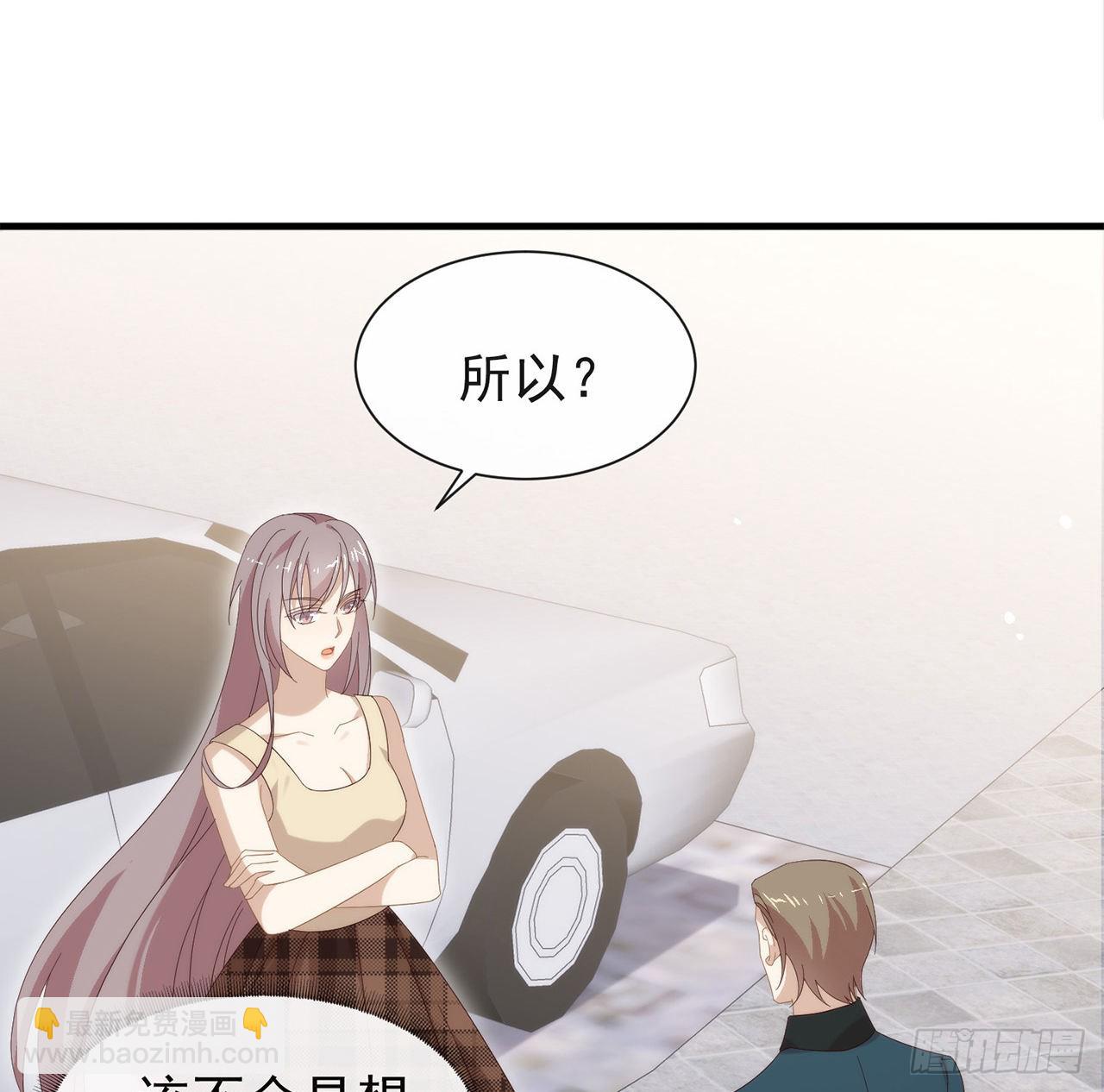 第168话 愉悦度+5019