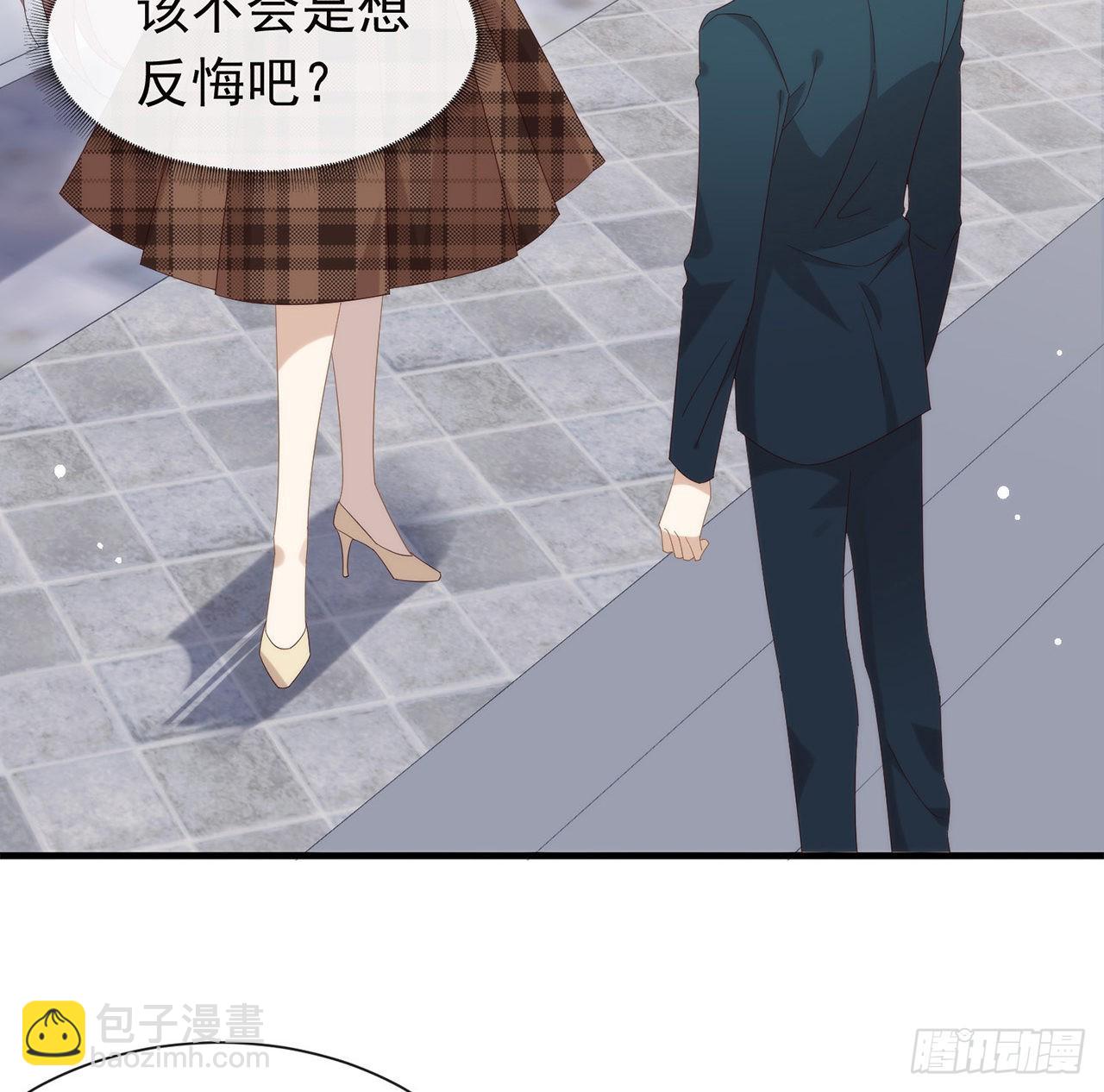 第168话 愉悦度+5020