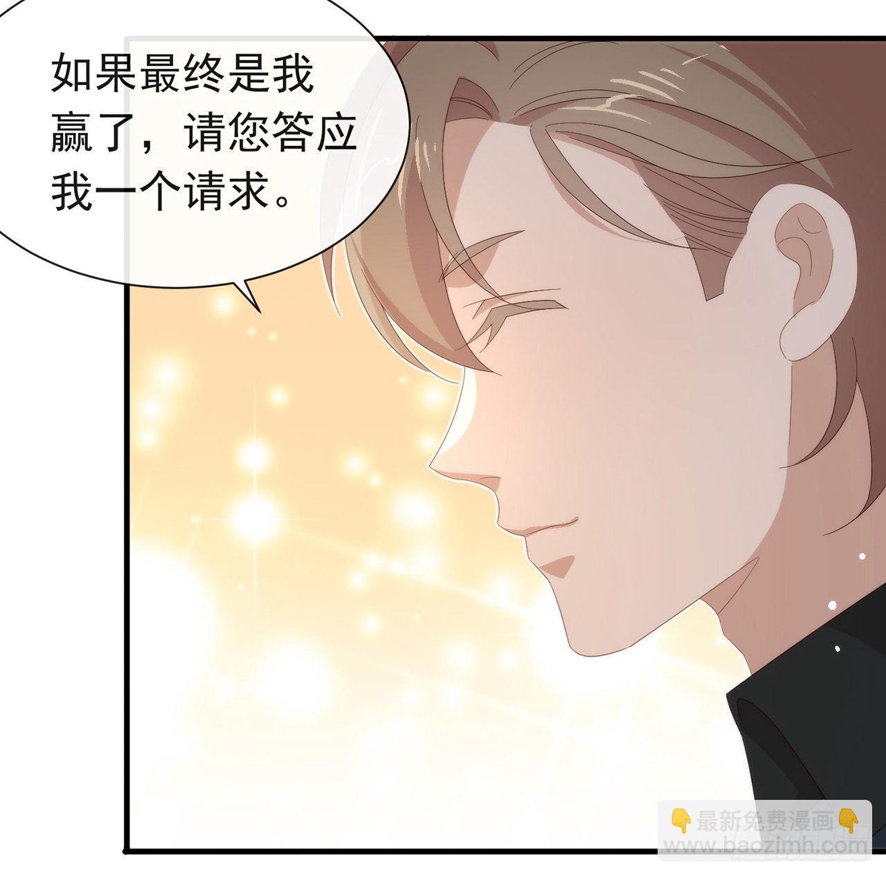 第168话 愉悦度+5021