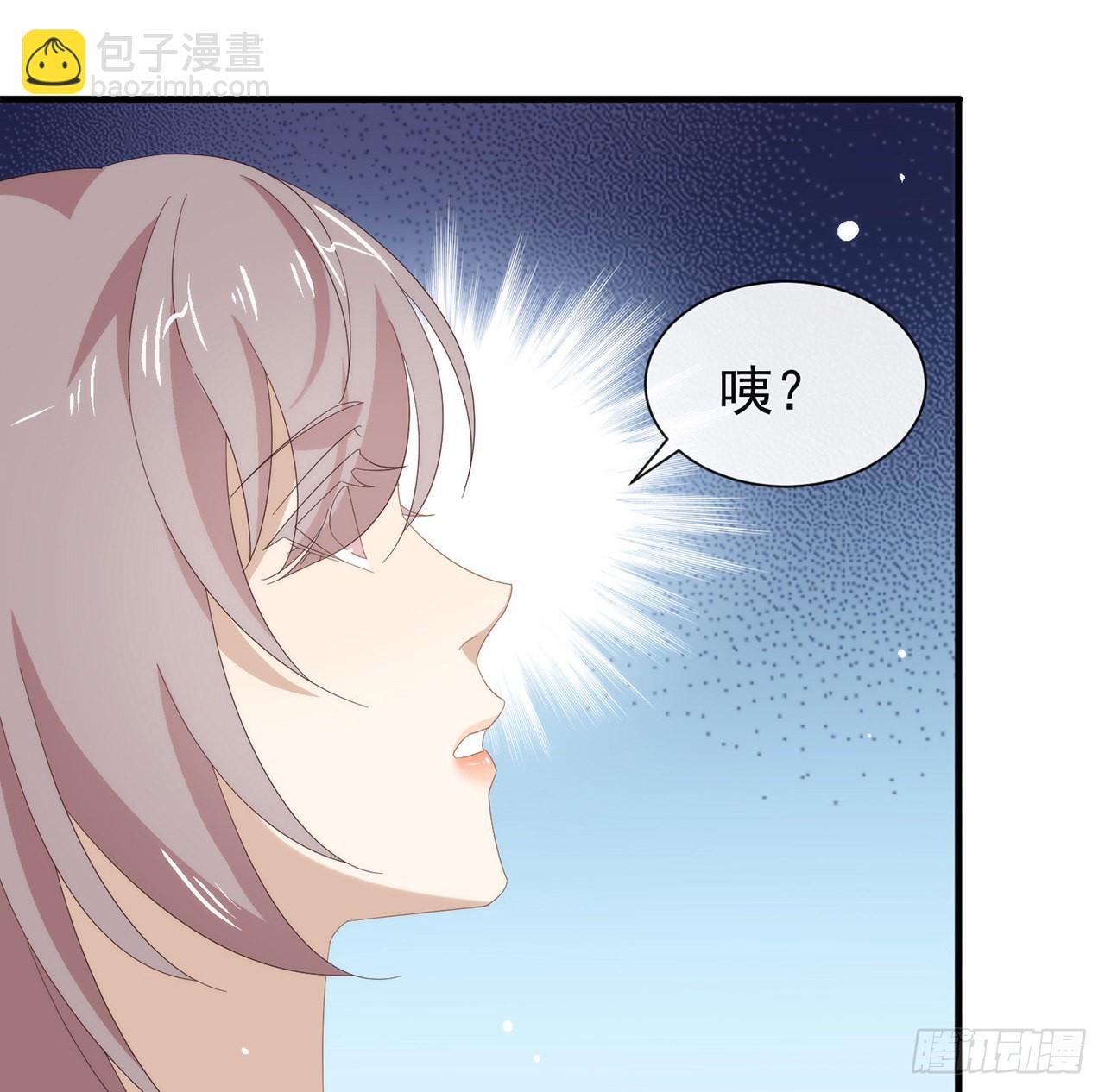 第168话 愉悦度+5022