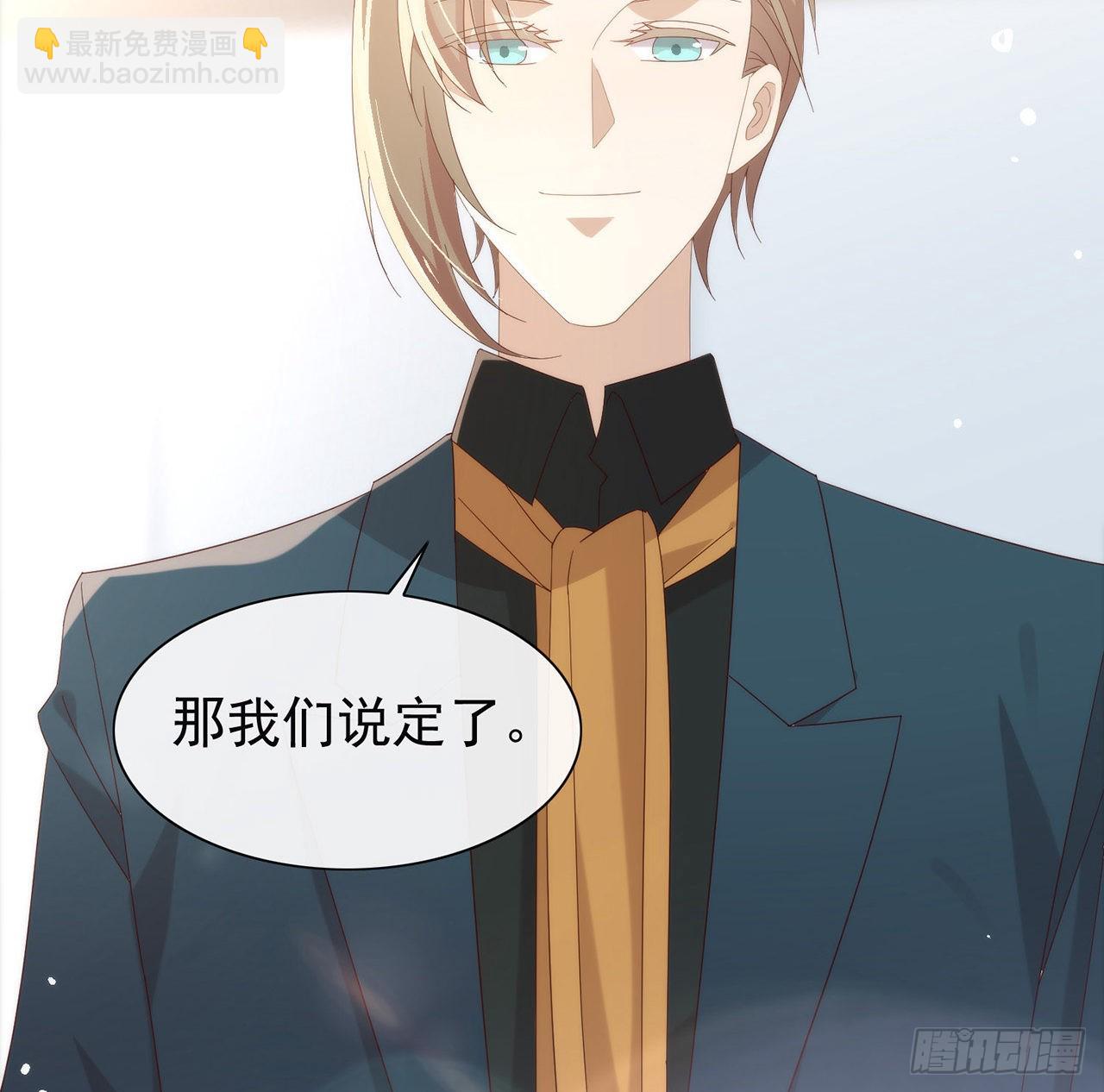 第168话 愉悦度+5026