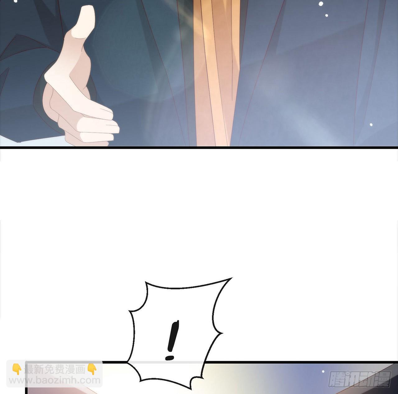 第168话 愉悦度+5027