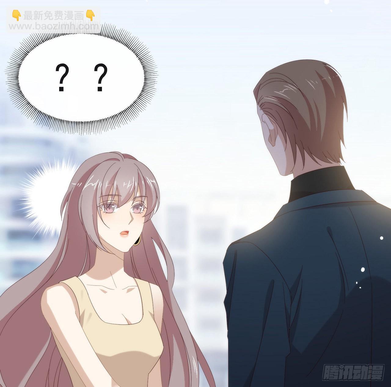 第168话 愉悦度+5029