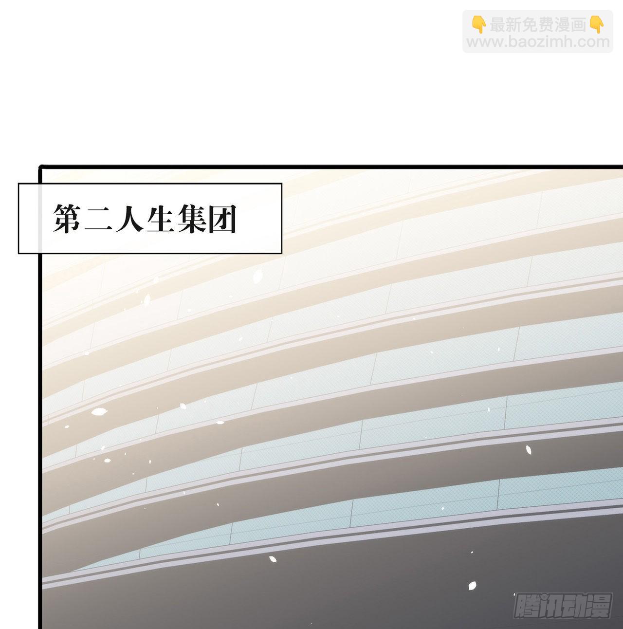 第168话 愉悦度+503