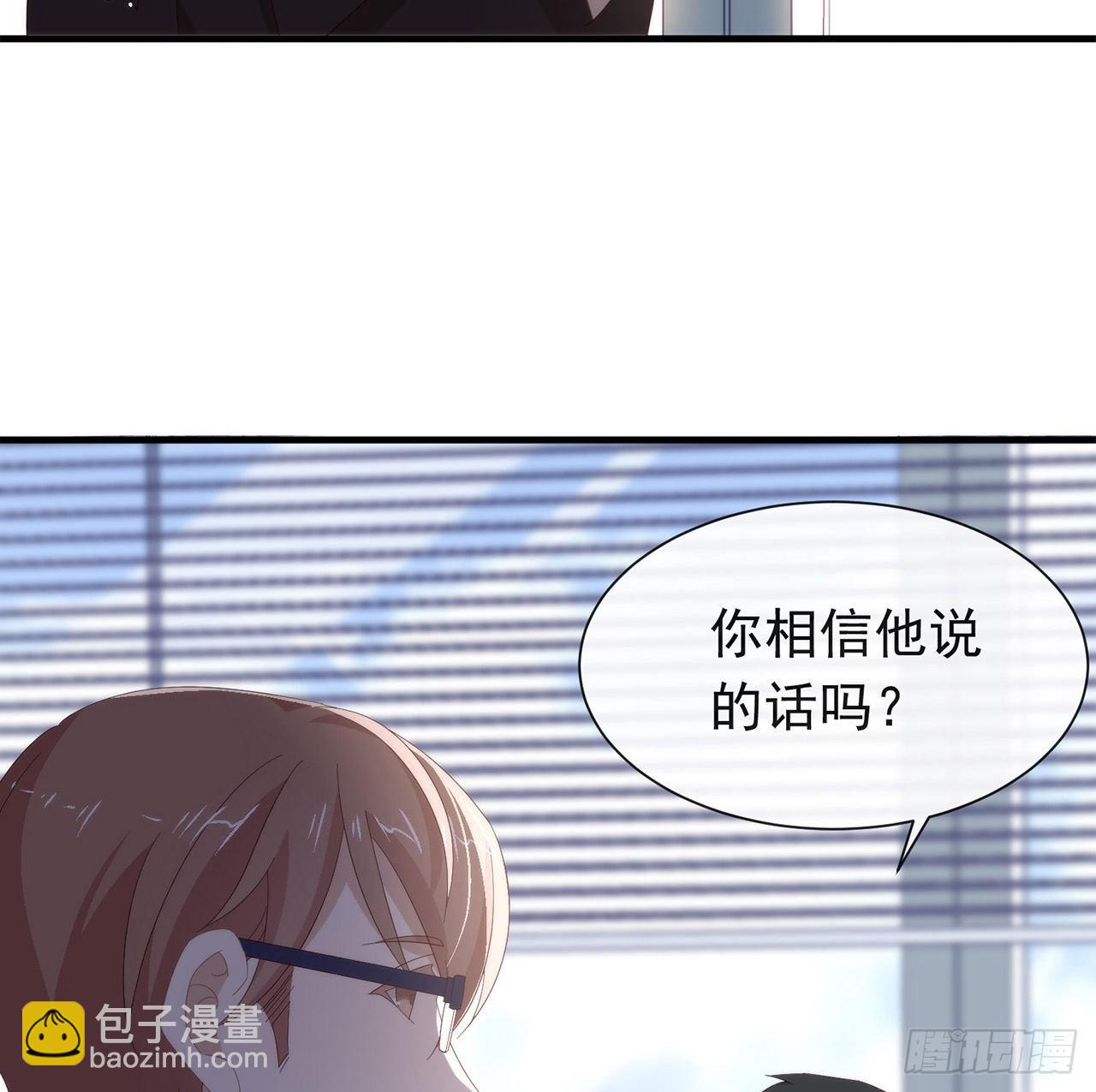 第168话 愉悦度+5034