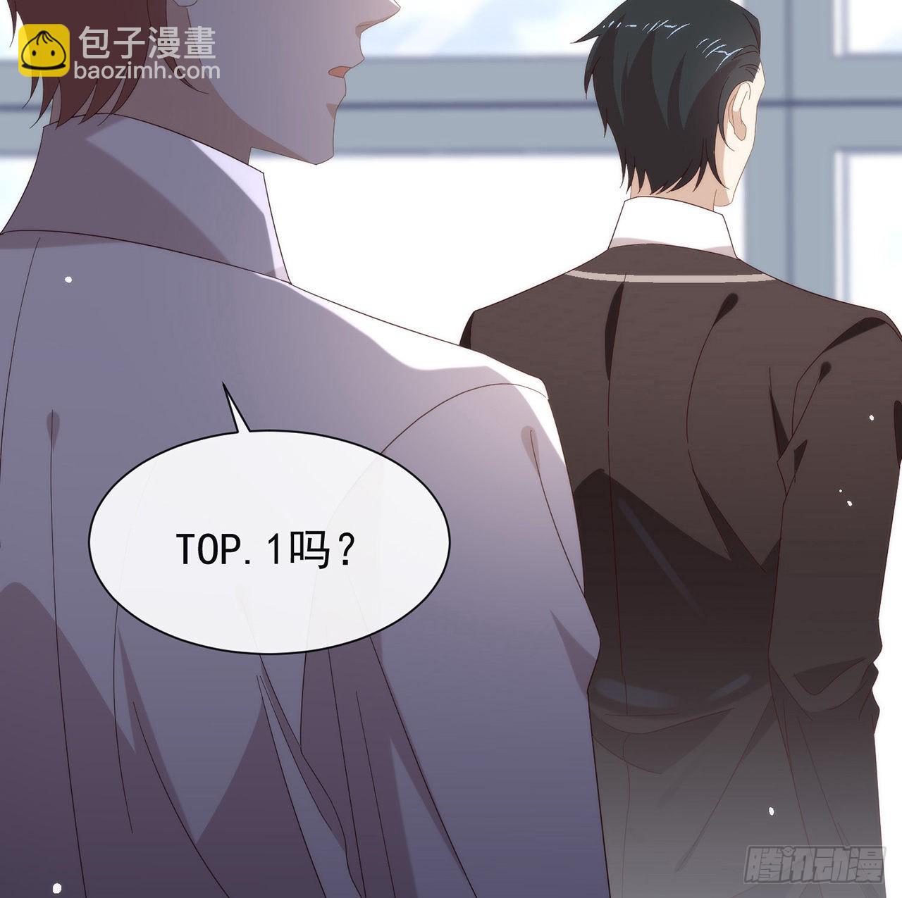 第168话 愉悦度+5035