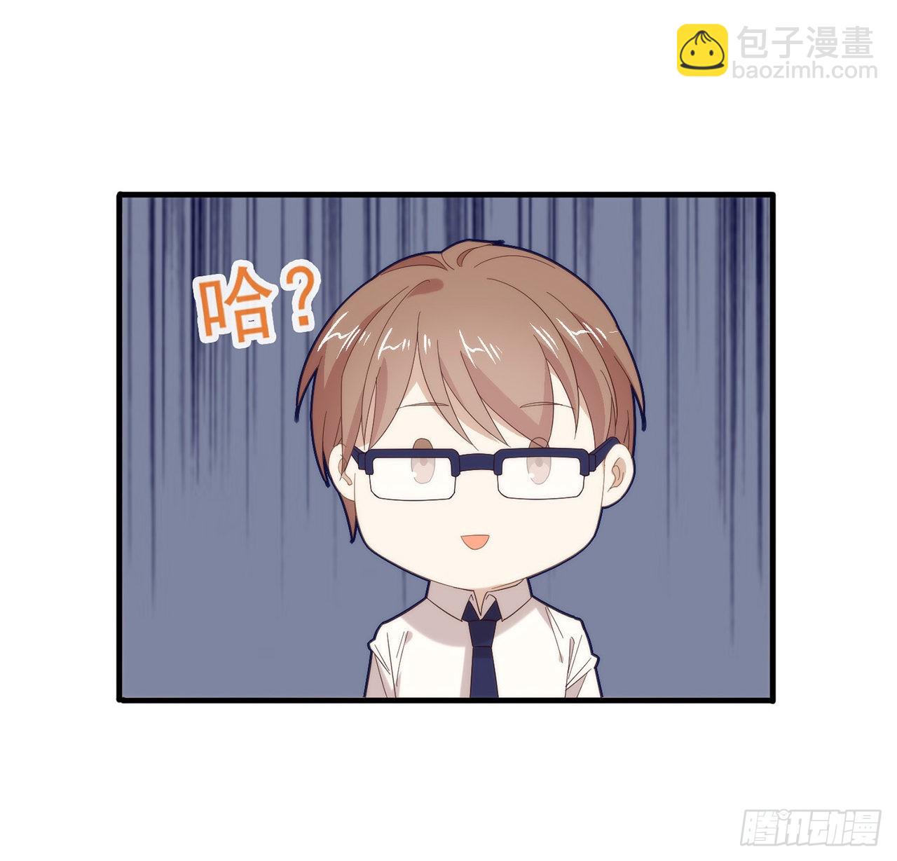 第168话 愉悦度+5041
