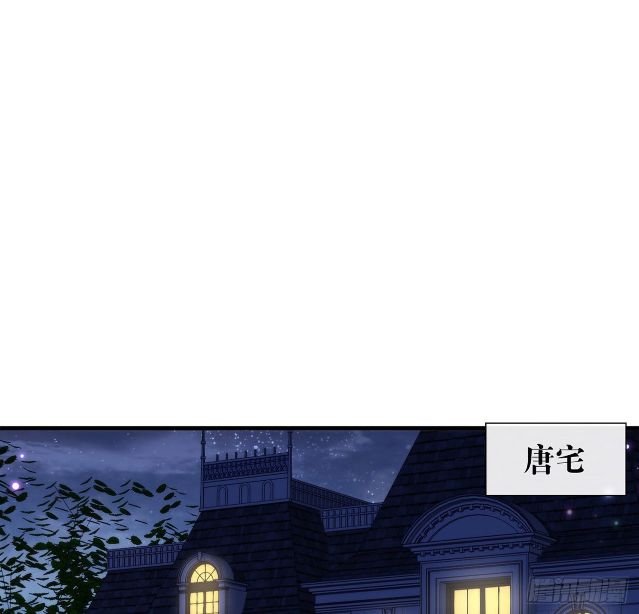 第168话 愉悦度+5042
