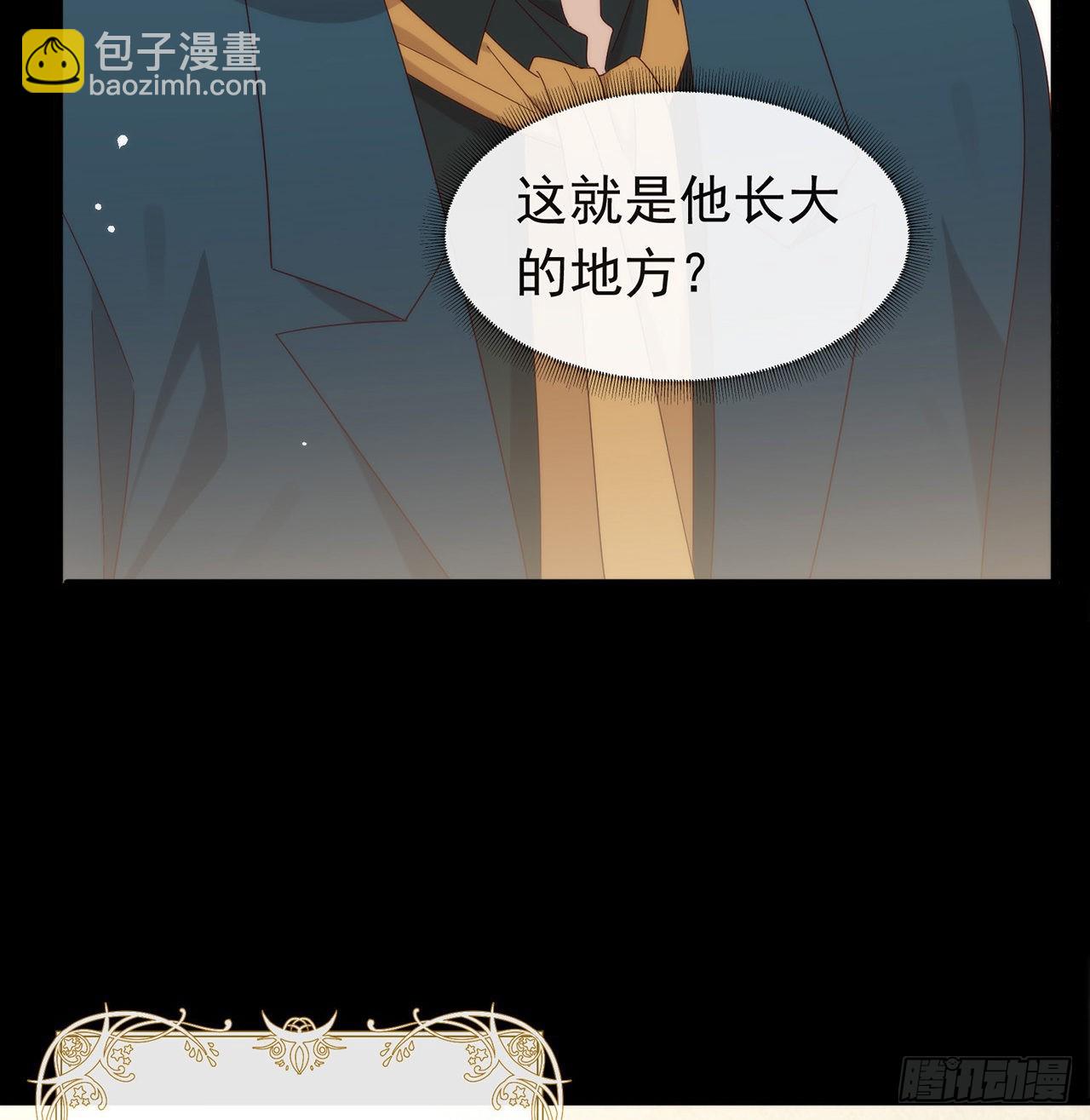 第168话 愉悦度+5047