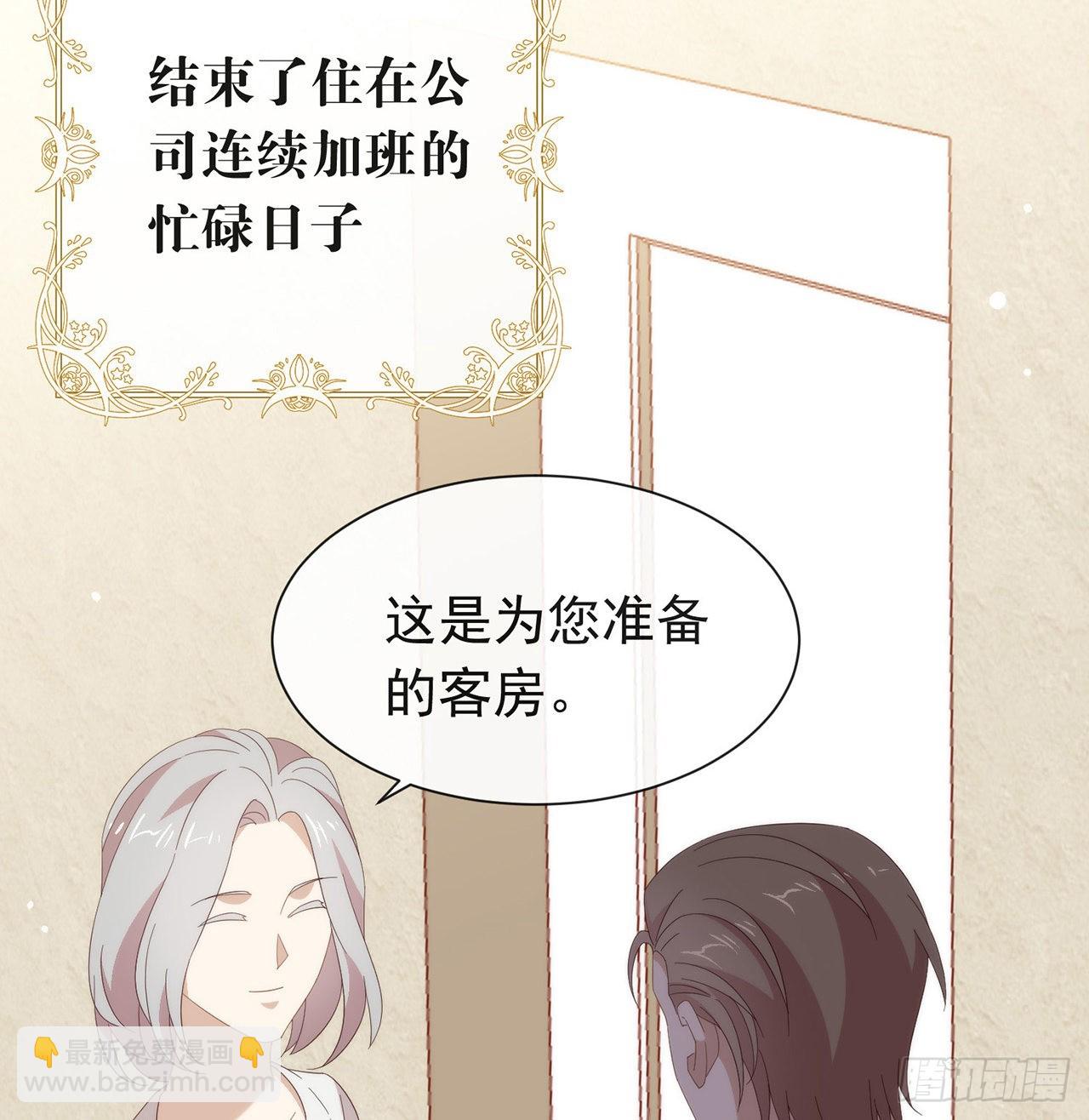 第168话 愉悦度+5048