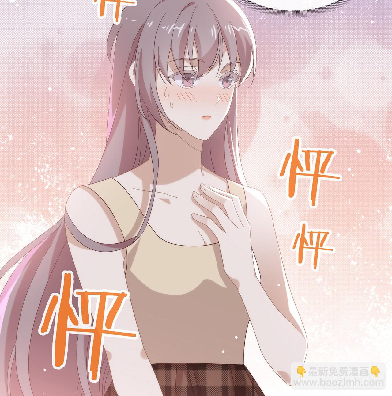 第168话 愉悦度+505