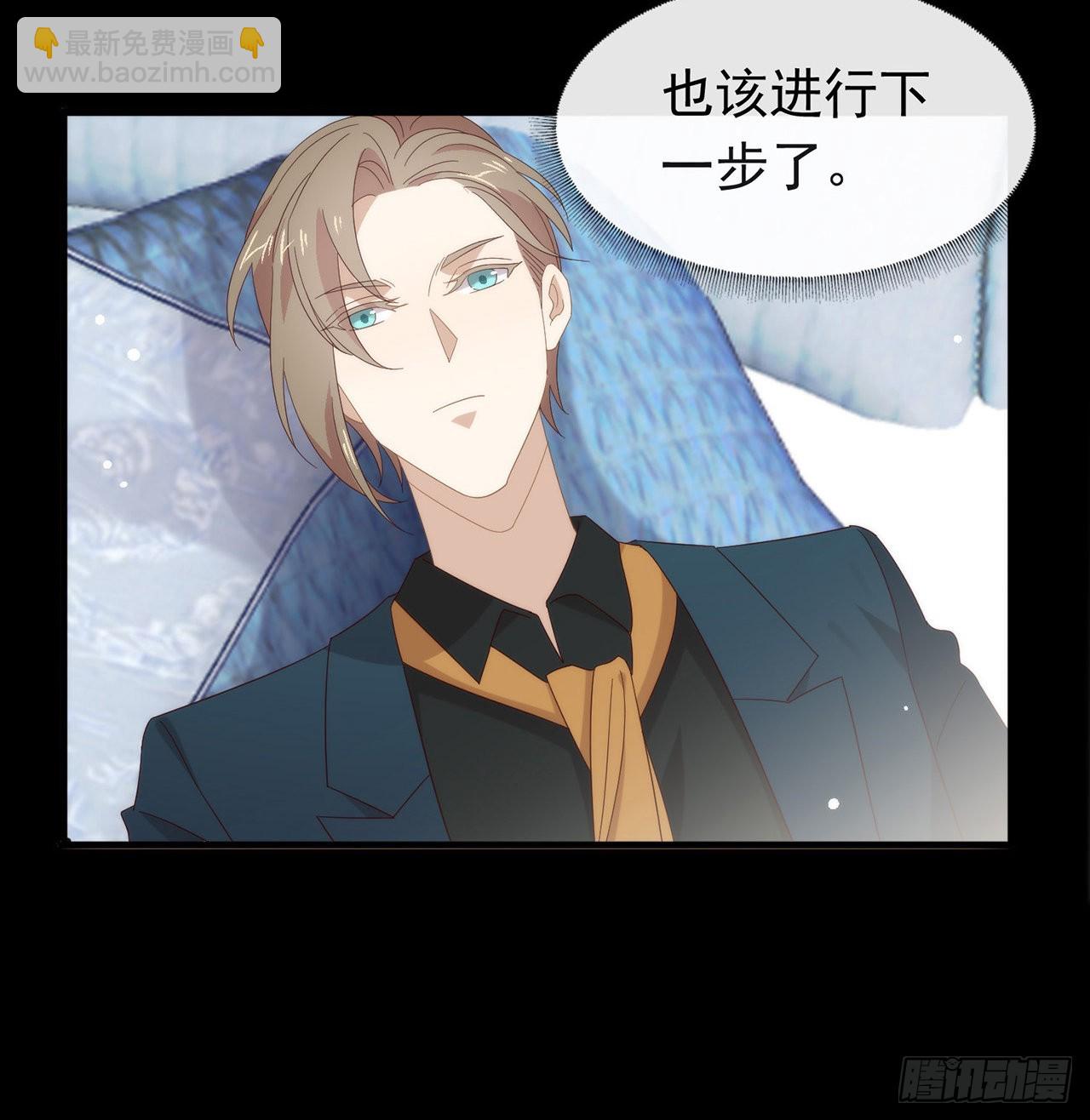 第168话 愉悦度+5056