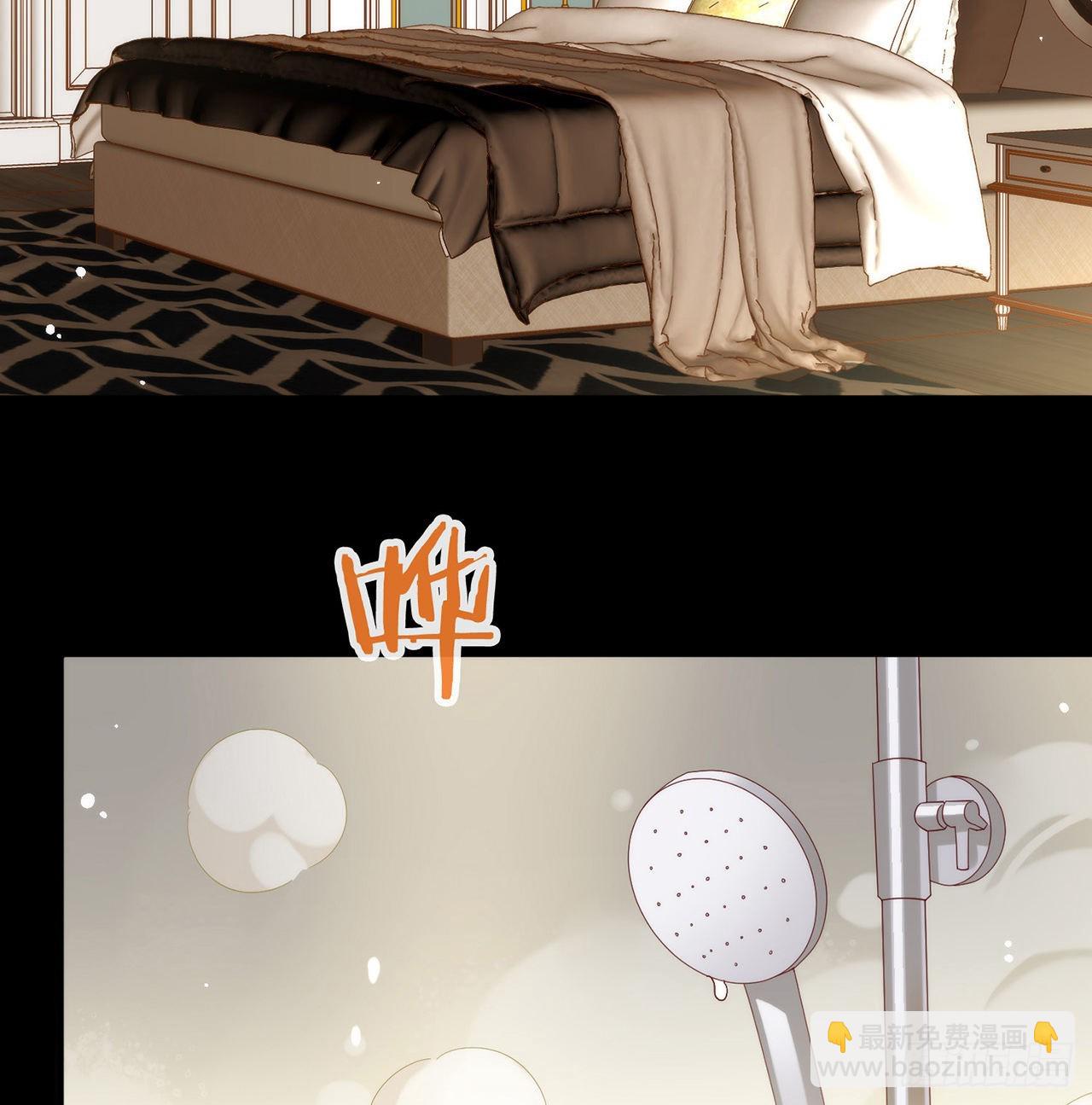第168话 愉悦度+5058
