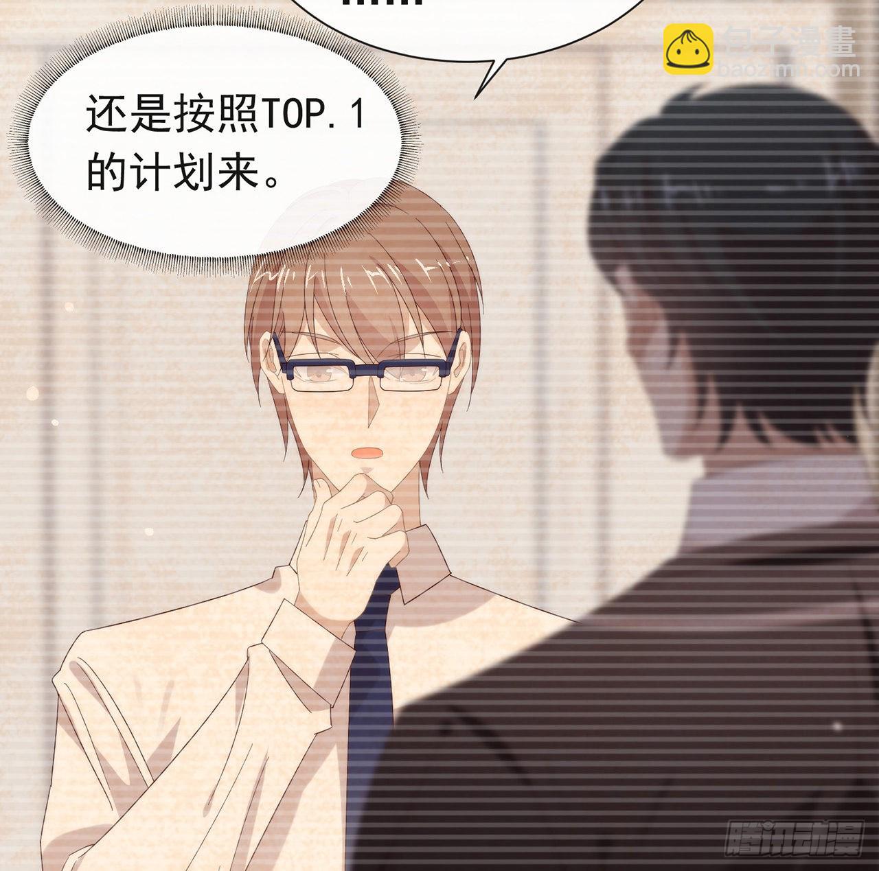 第168话 愉悦度+5066