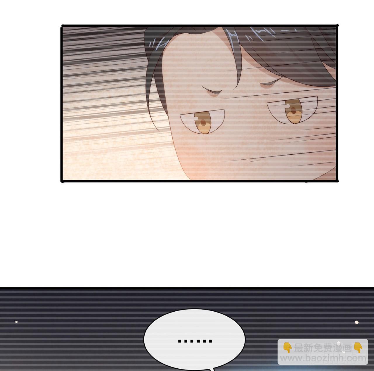 第168话 愉悦度+5069