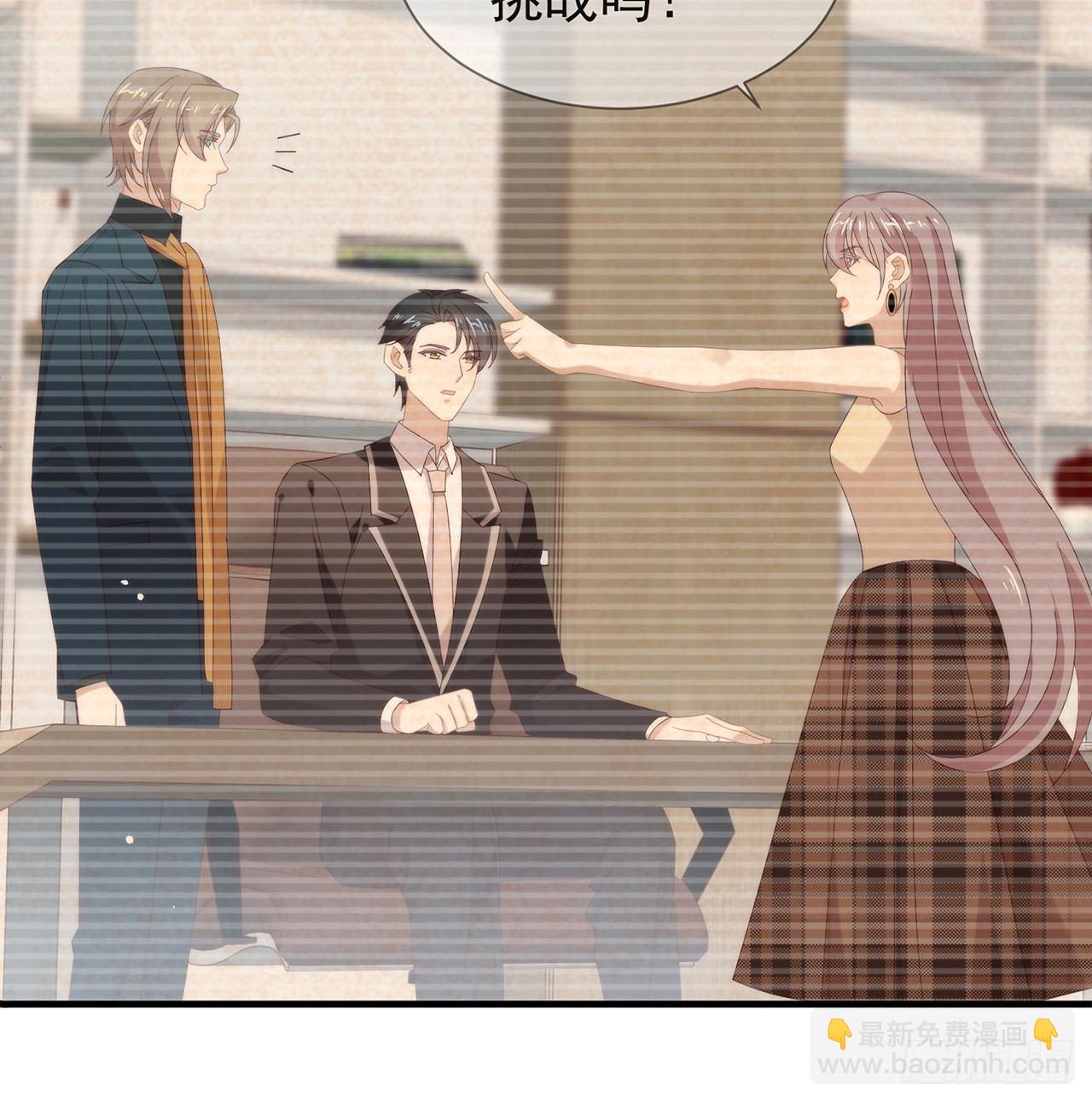 第168话 愉悦度+507