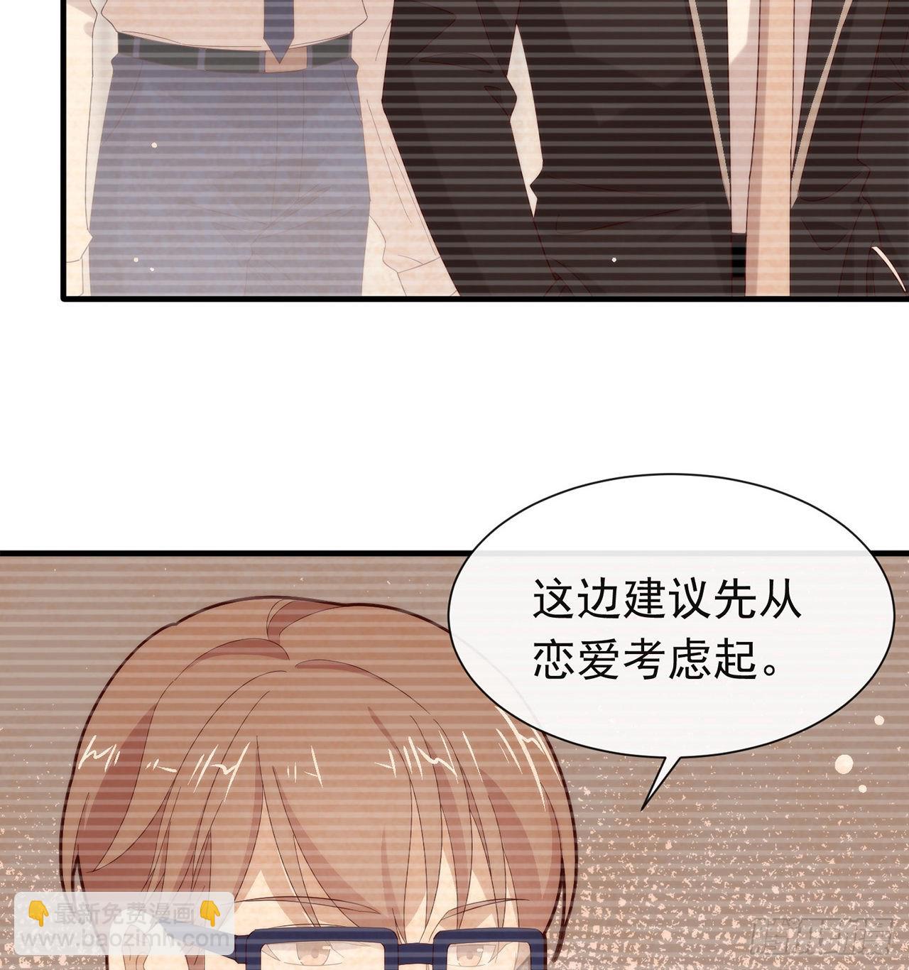 第168话 愉悦度+5074