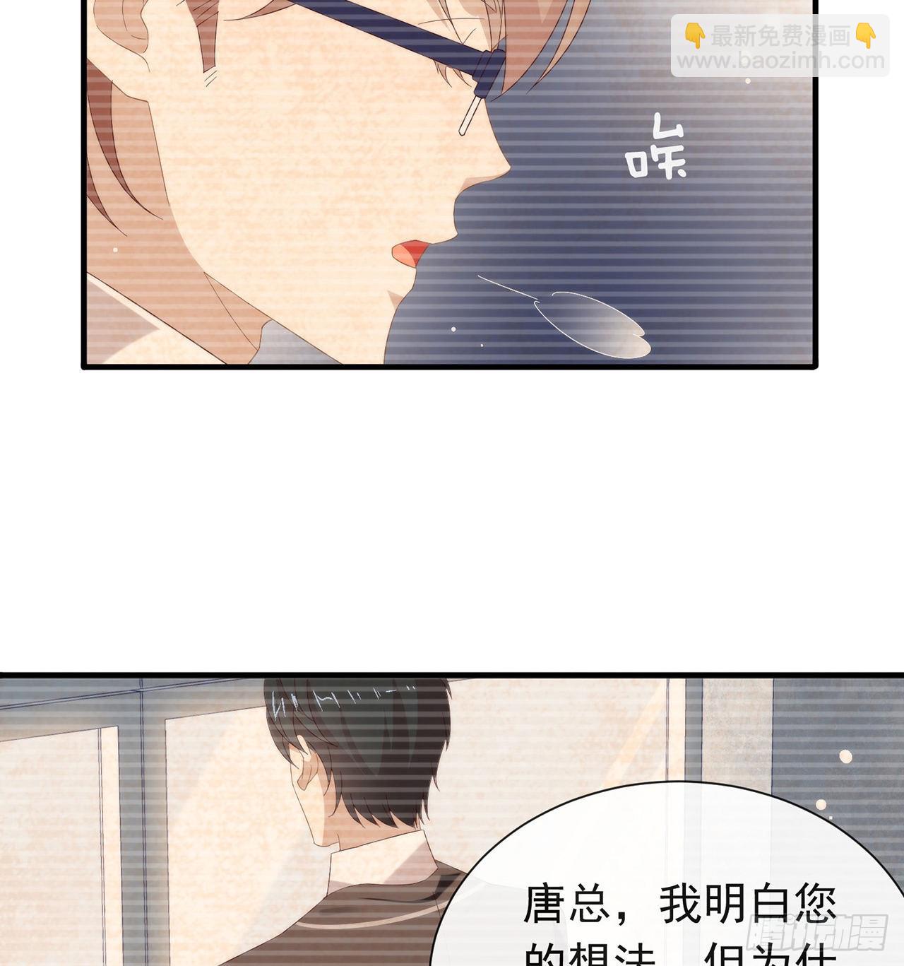 第168话 愉悦度+5076