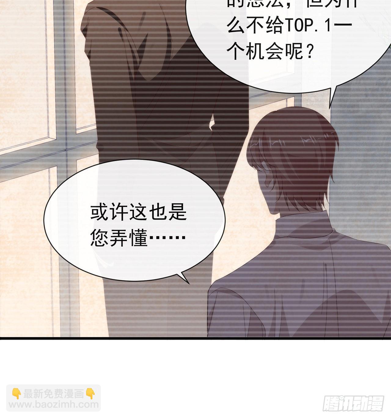 第168话 愉悦度+5077