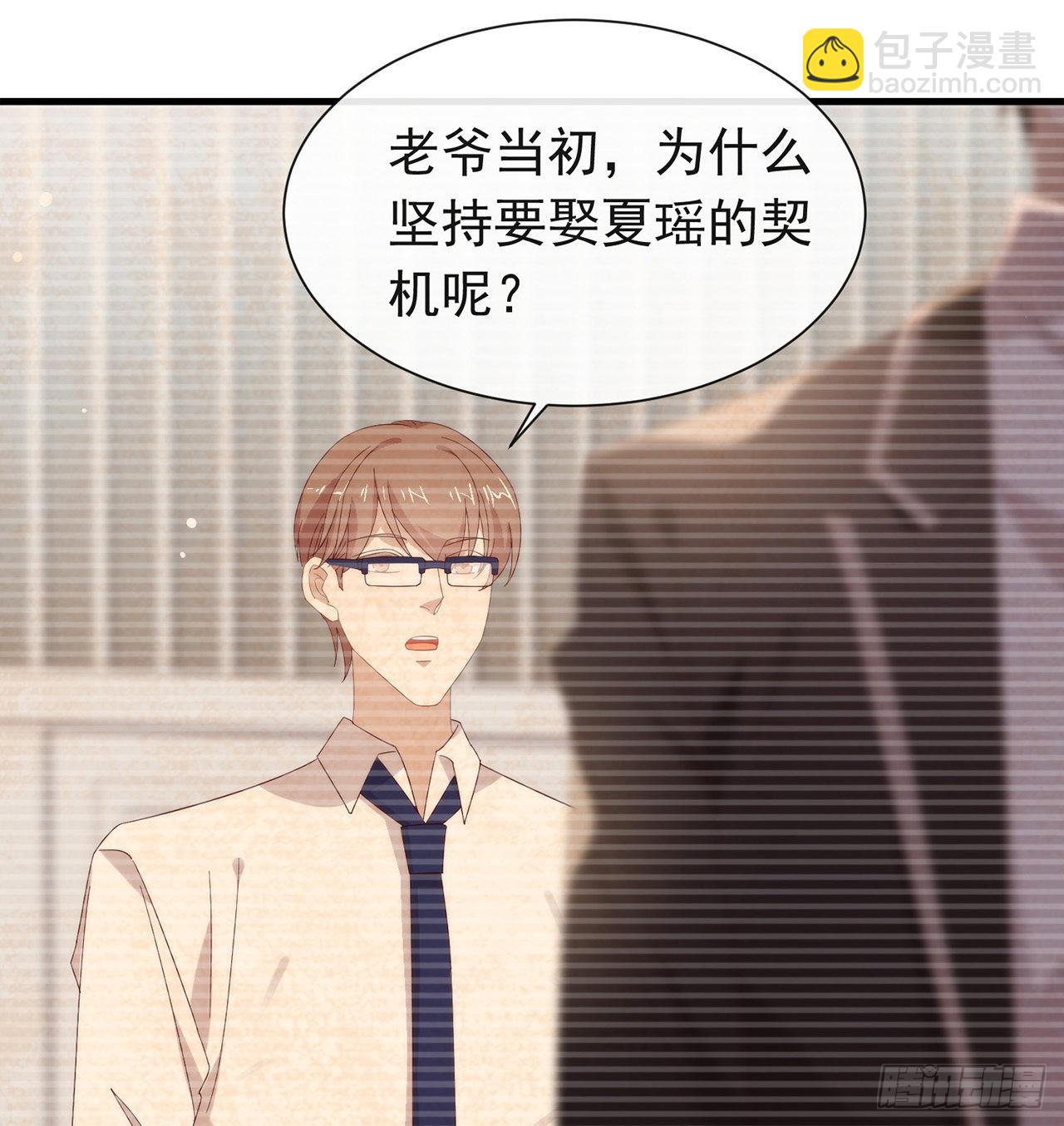 第168话 愉悦度+5078