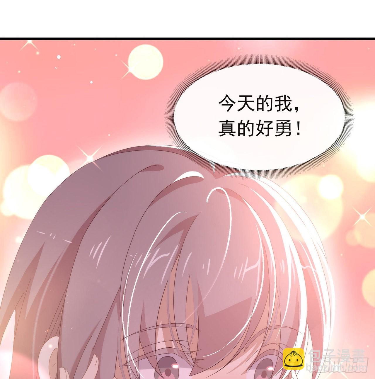 第168话 愉悦度+508