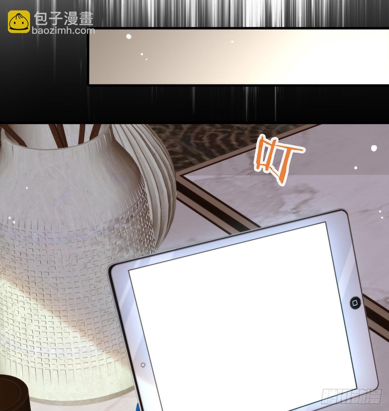 第168话 愉悦度+5080
