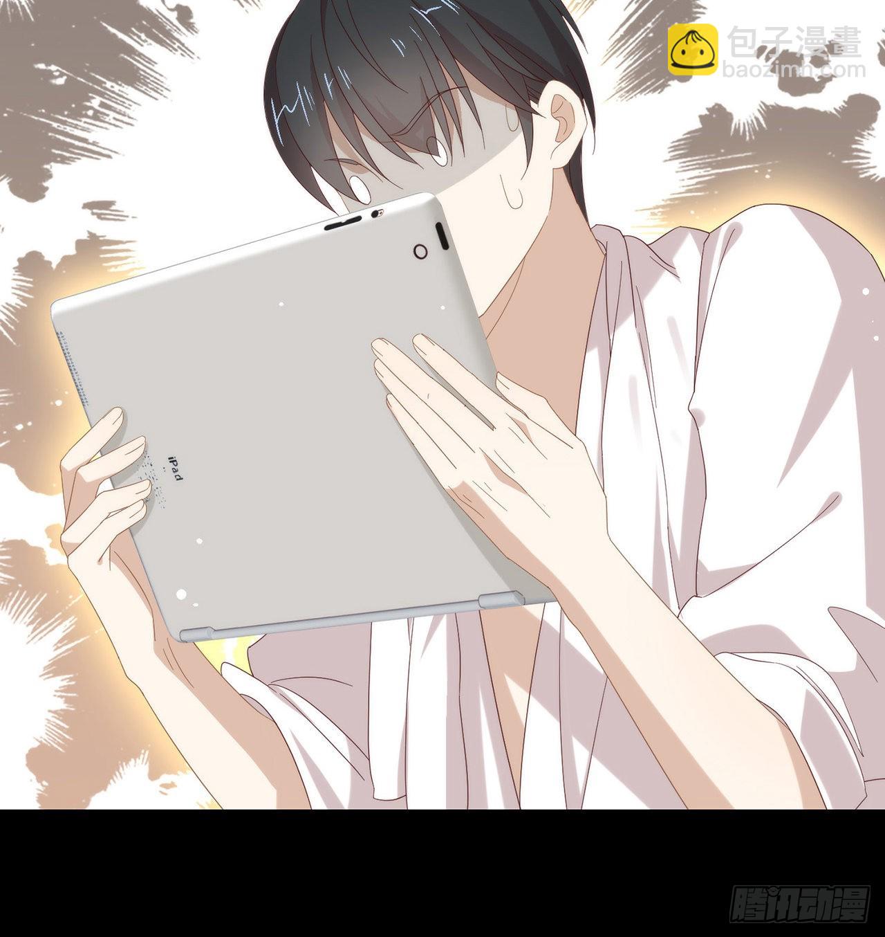 第168话 愉悦度+5084