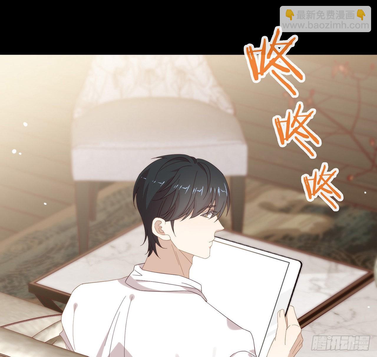 第168话 愉悦度+5085