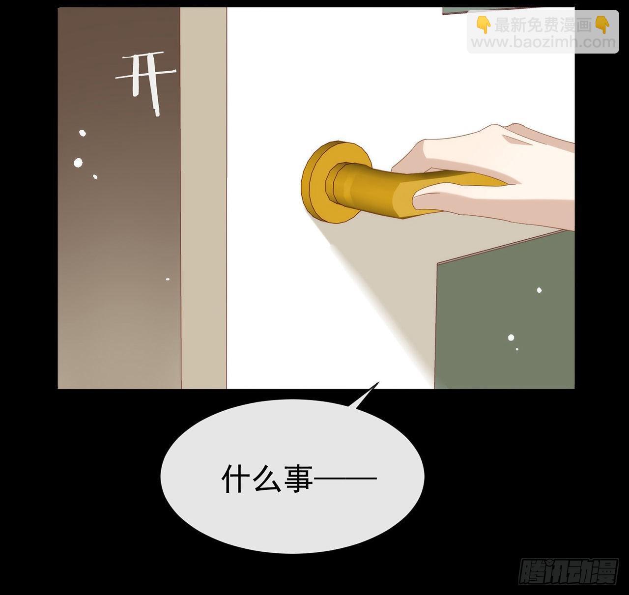 第168话 愉悦度+5087