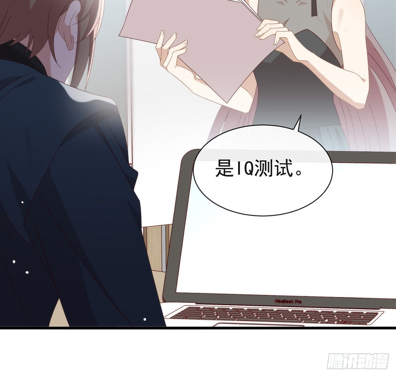 第170话 争夺挑战开始！37