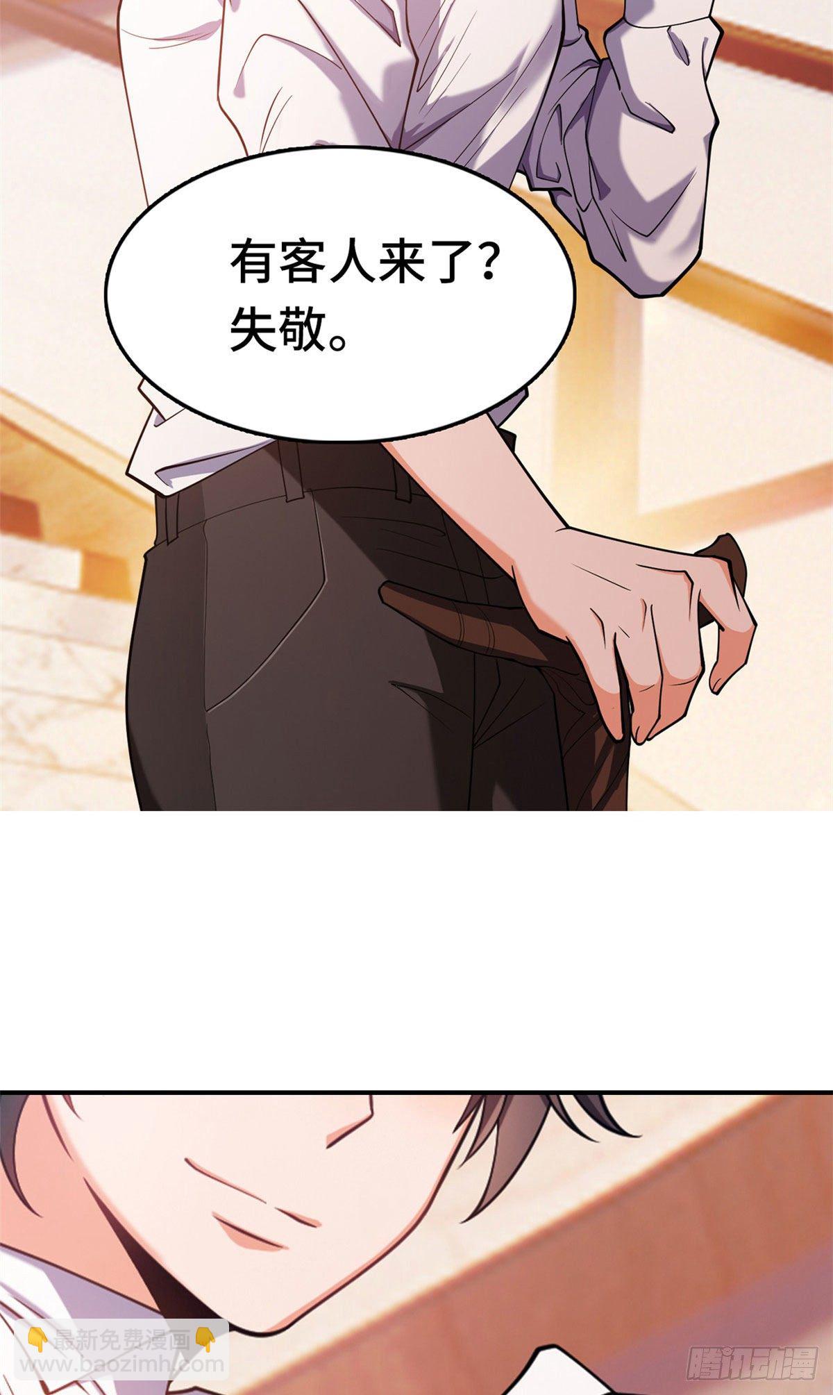预告6