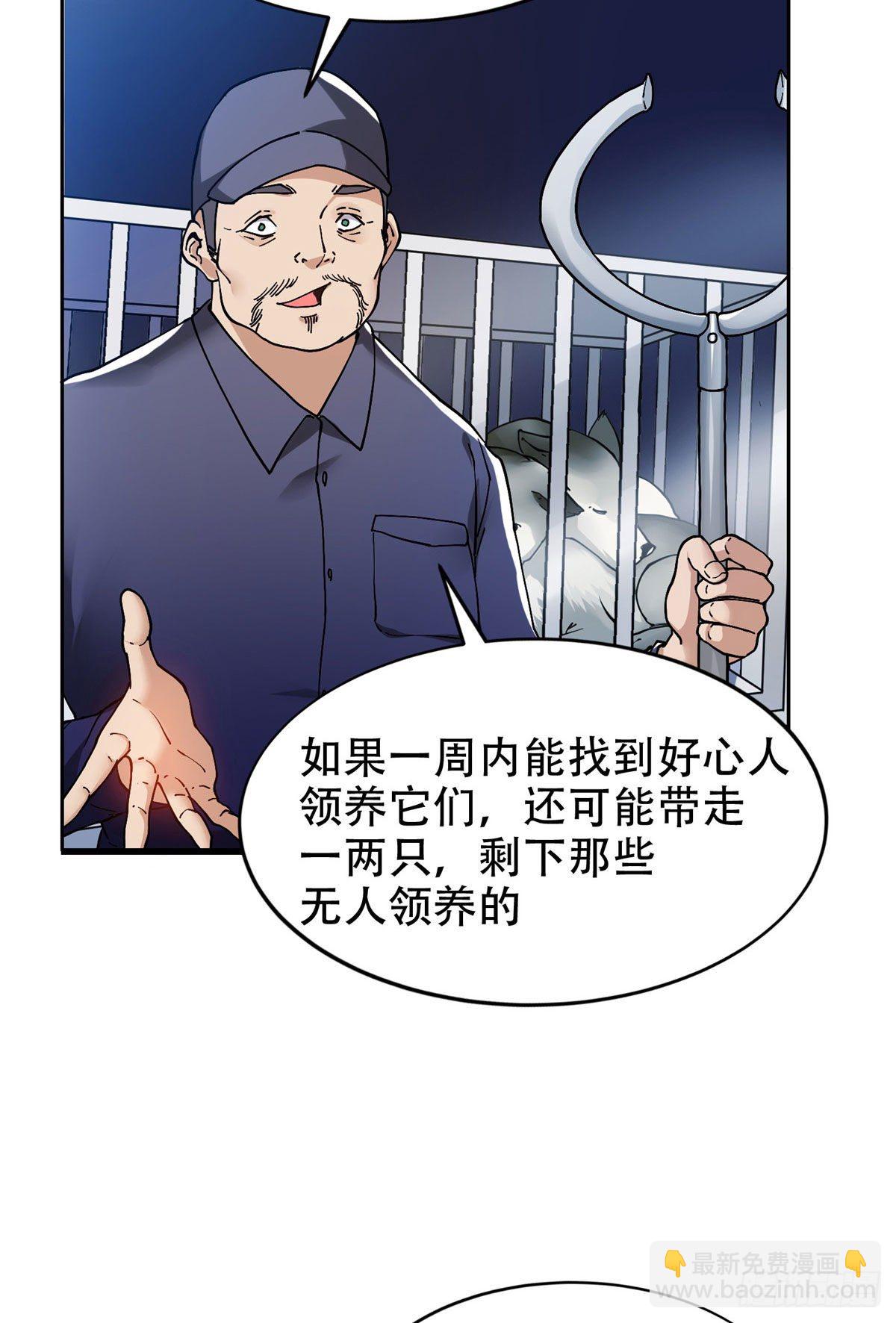 13 我相信你14