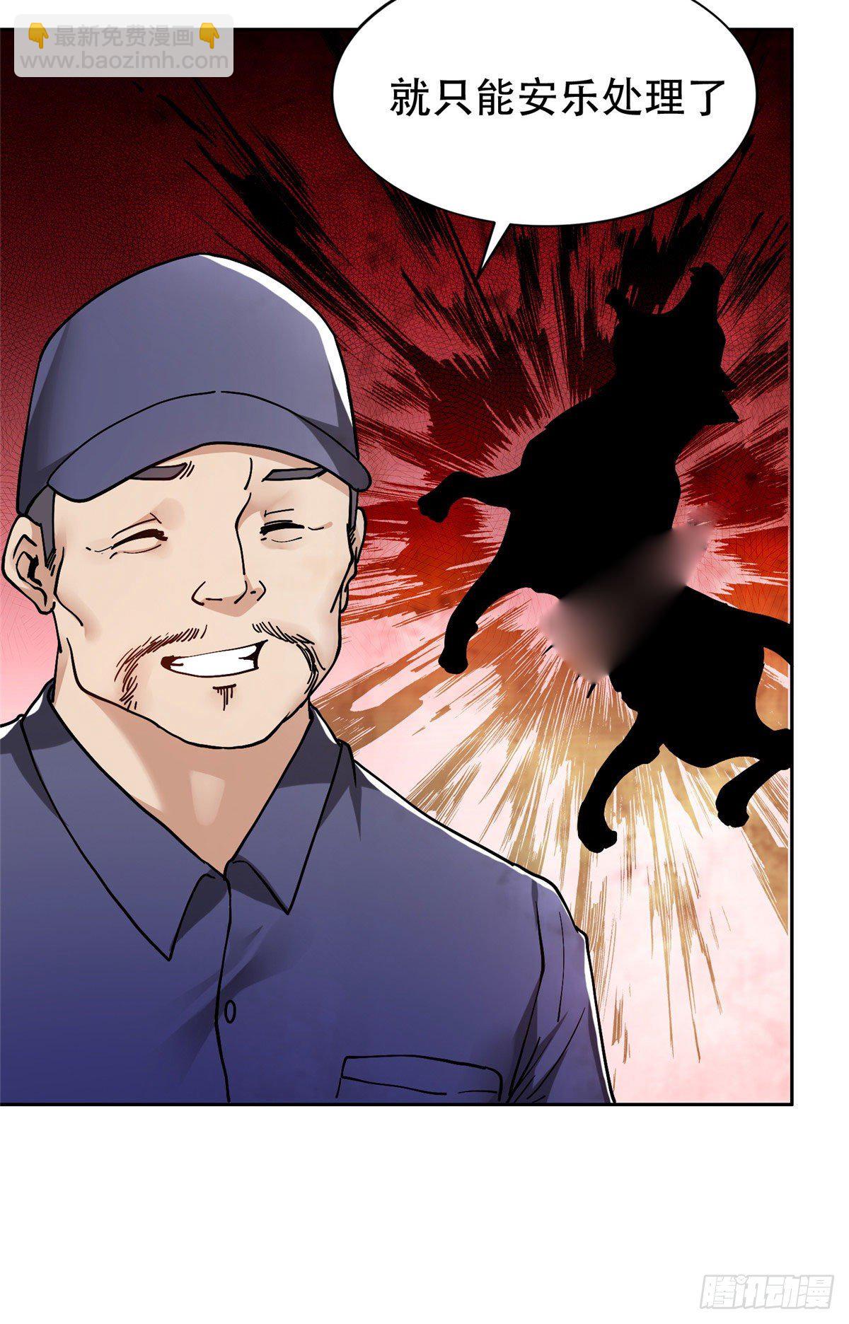 13 我相信你15