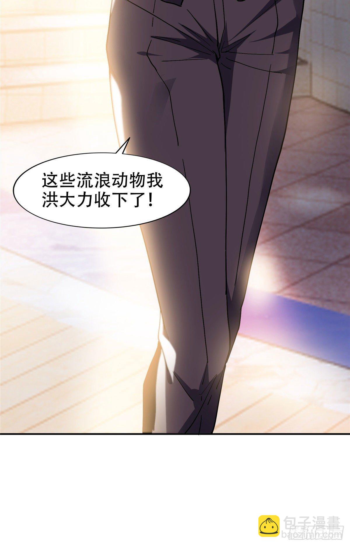 13 我相信你22
