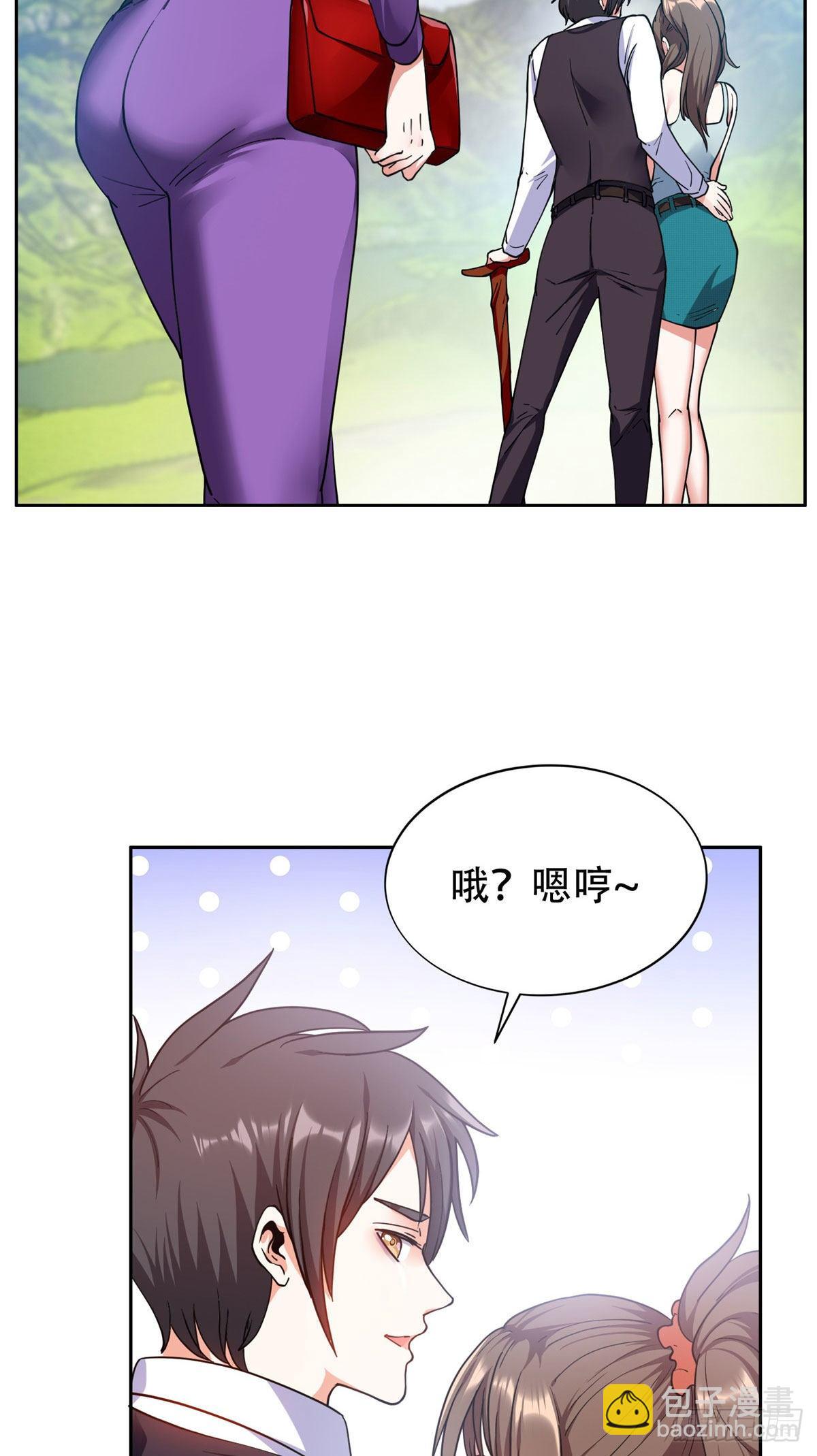 13 我相信你35