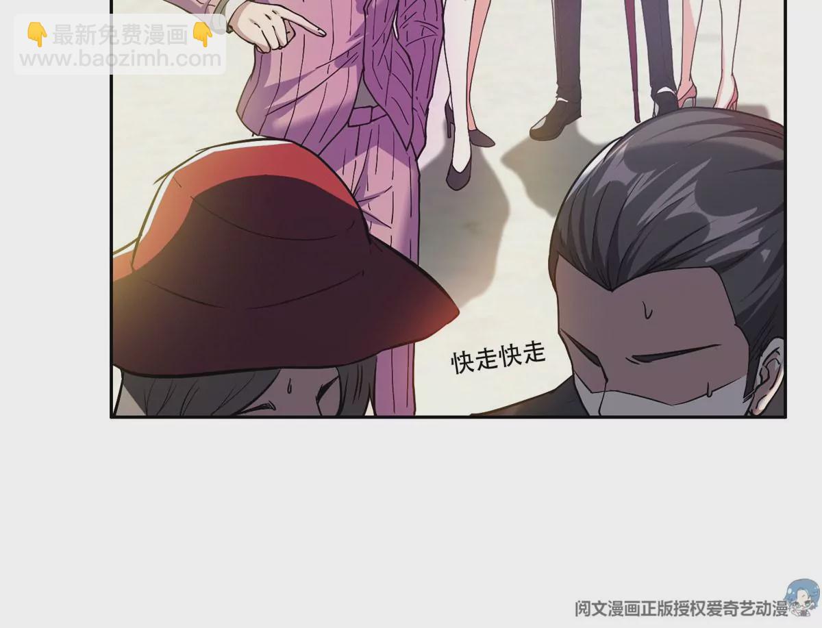 51 爷爷？！15